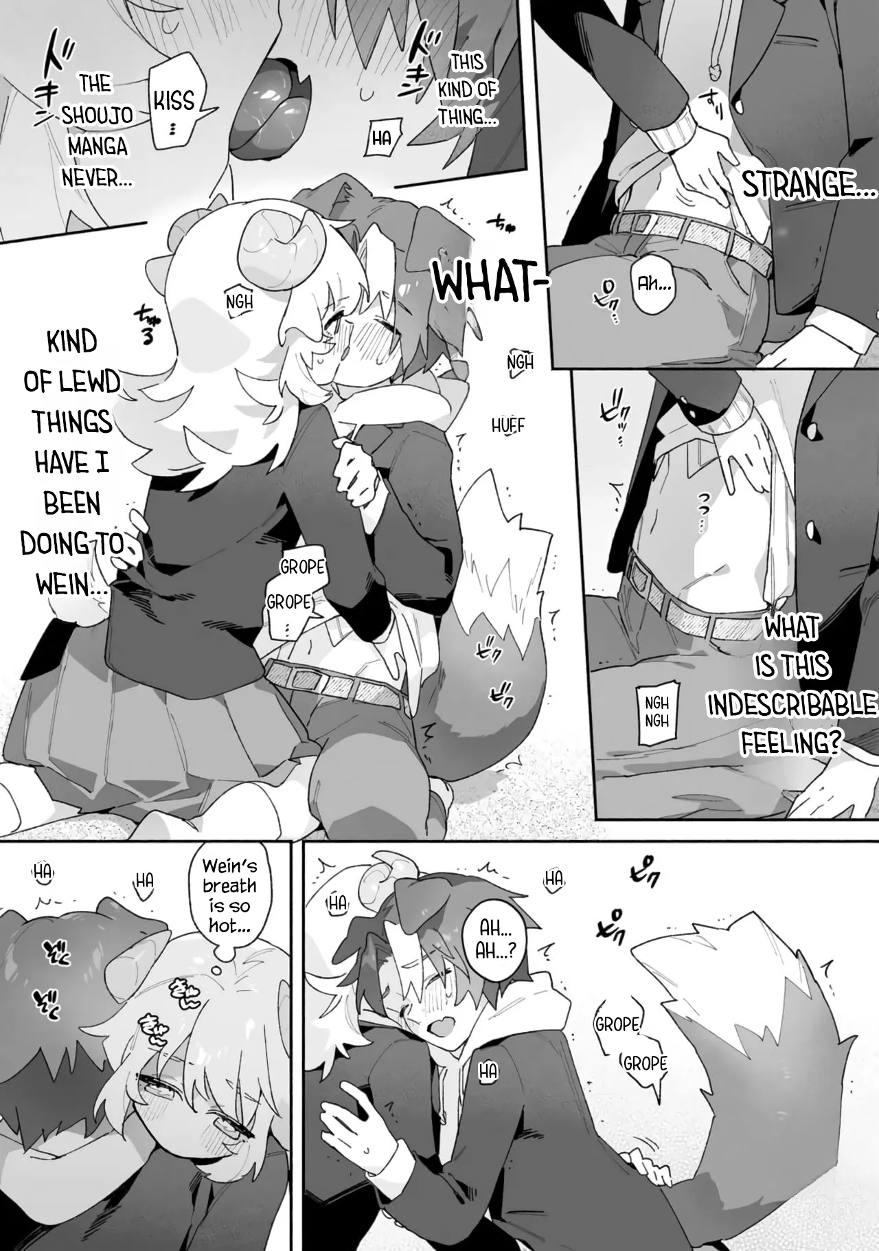 [usachanGET]Sheep Wants Love like in a Shoujo Manga! изображение № 12