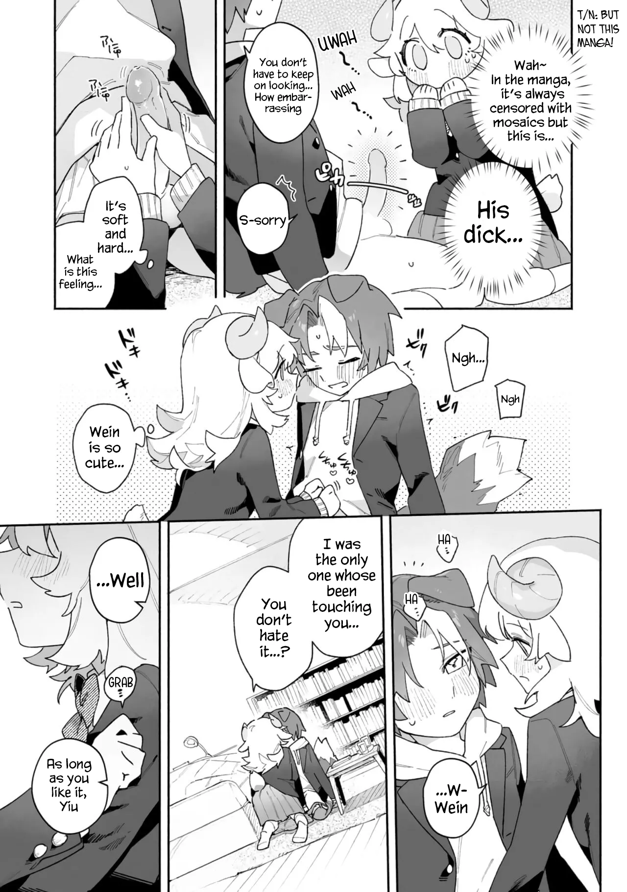 [usachanGET]Sheep Wants Love like in a Shoujo Manga! изображение № 14