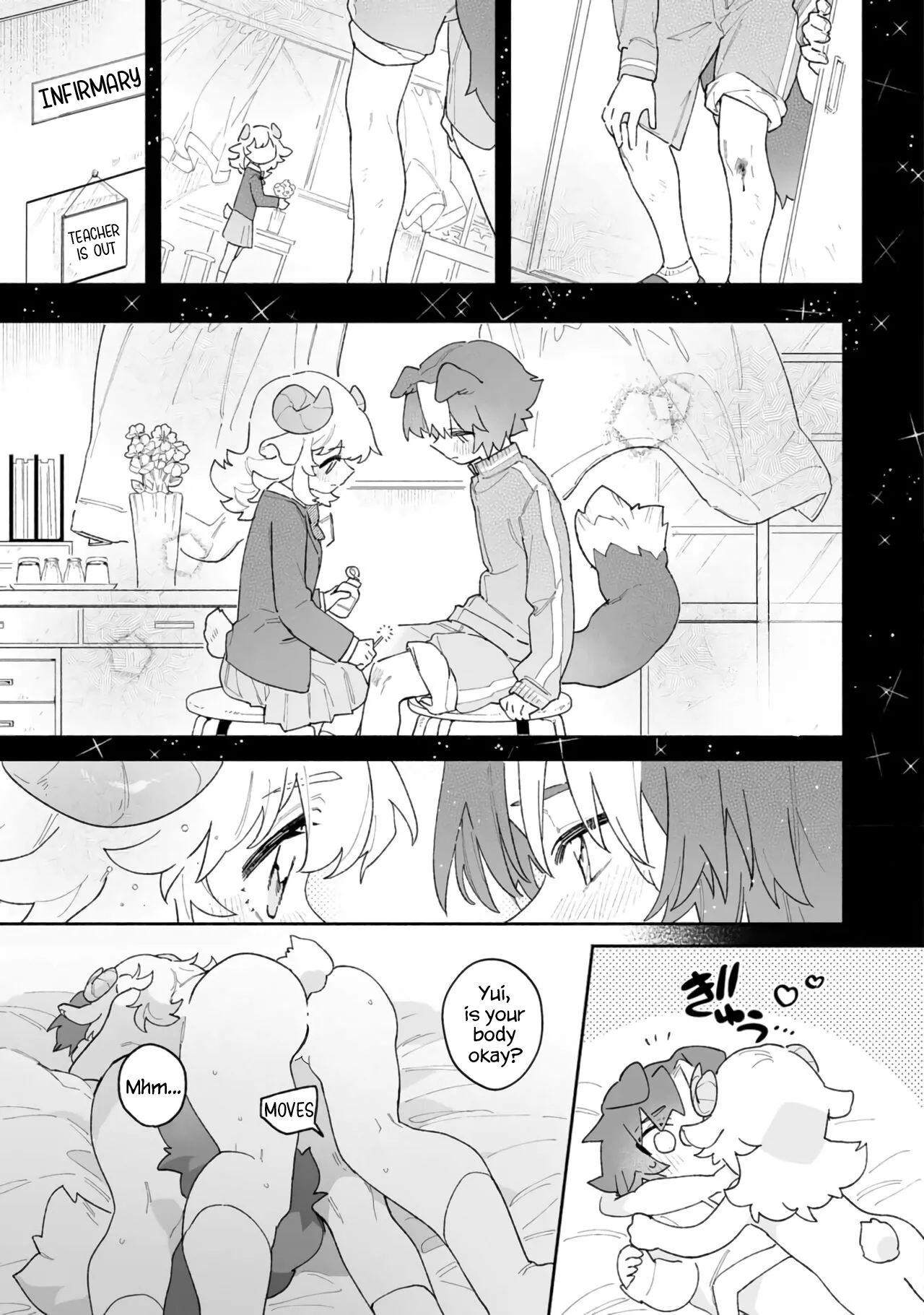 [usachanGET]Sheep Wants Love like in a Shoujo Manga! изображение № 26