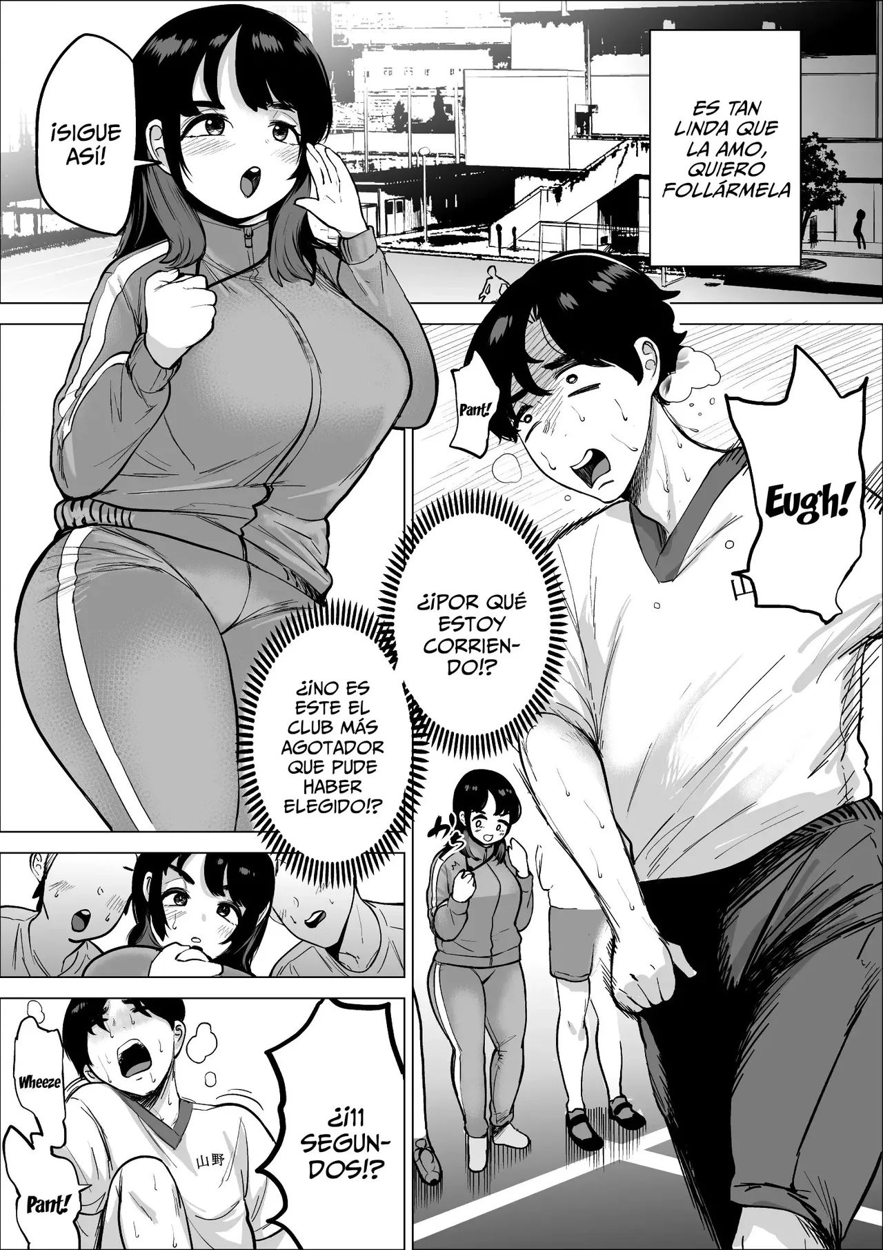 [takaya (Fukuhara Takaya)] Hayaku Hashiru Tame nara Nandemo Shite Kureru Rikujoubu no Manager | La Gerente Del Club De Atletismo Me Deja Hacer Lo Que Quiera Con Ella Si Eso Me Hace Correr Más Rápido [Spanish] [Fakerscans] 图片编号 4