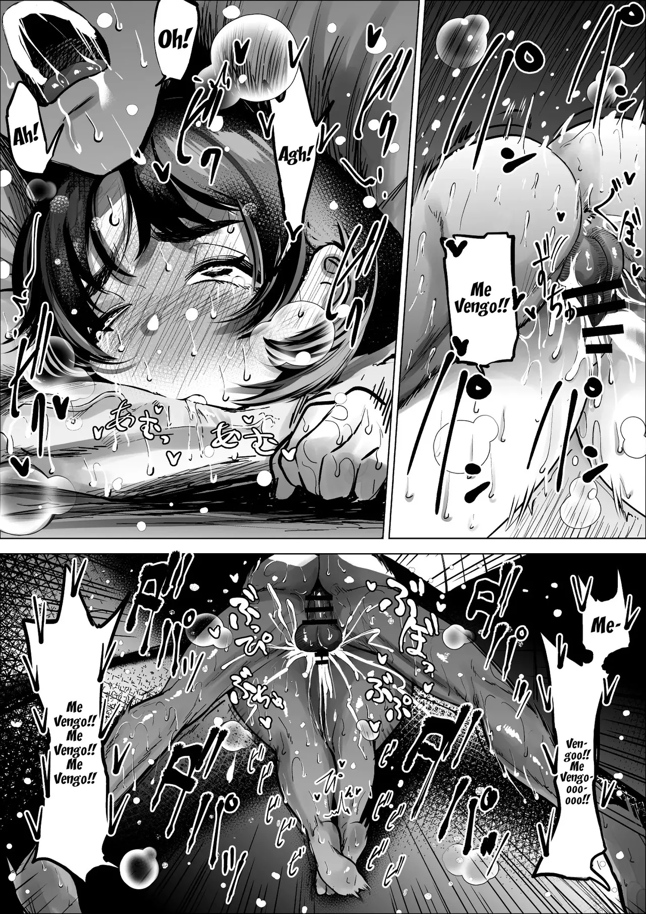 [takaya (Fukuhara Takaya)] Hayaku Hashiru Tame nara Nandemo Shite Kureru Rikujoubu no Manager | La Gerente Del Club De Atletismo Me Deja Hacer Lo Que Quiera Con Ella Si Eso Me Hace Correr Más Rápido [Spanish] [Fakerscans] 图片编号 38