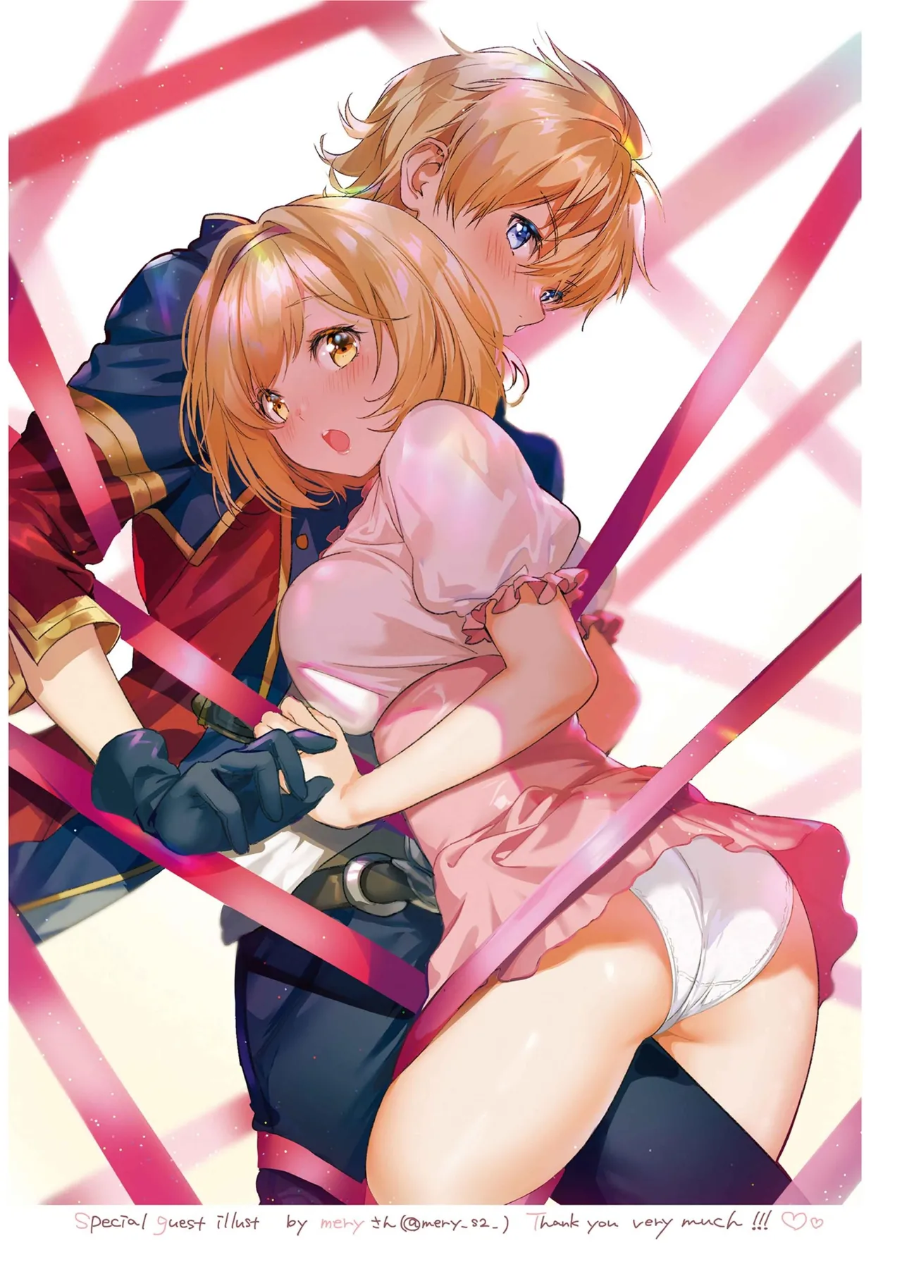 [Kurimomo (Tsukako)] Djeeta-chan no Renai Battle na Hibi Soushuuhen (Granblue Fantasy) [Chinese] [Decensored] [Digital] 152eme image