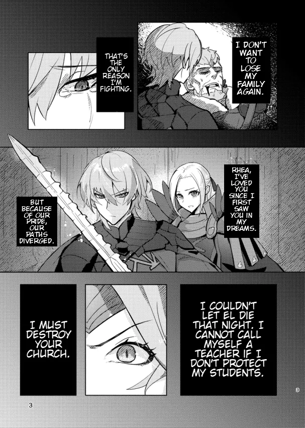 The End Of The Beast 画像番号 3