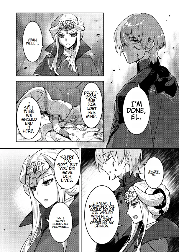 The End Of The Beast 画像番号 8