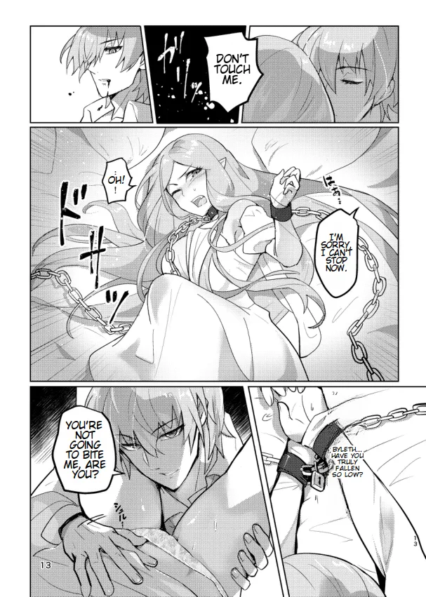 The End Of The Beast 画像番号 13