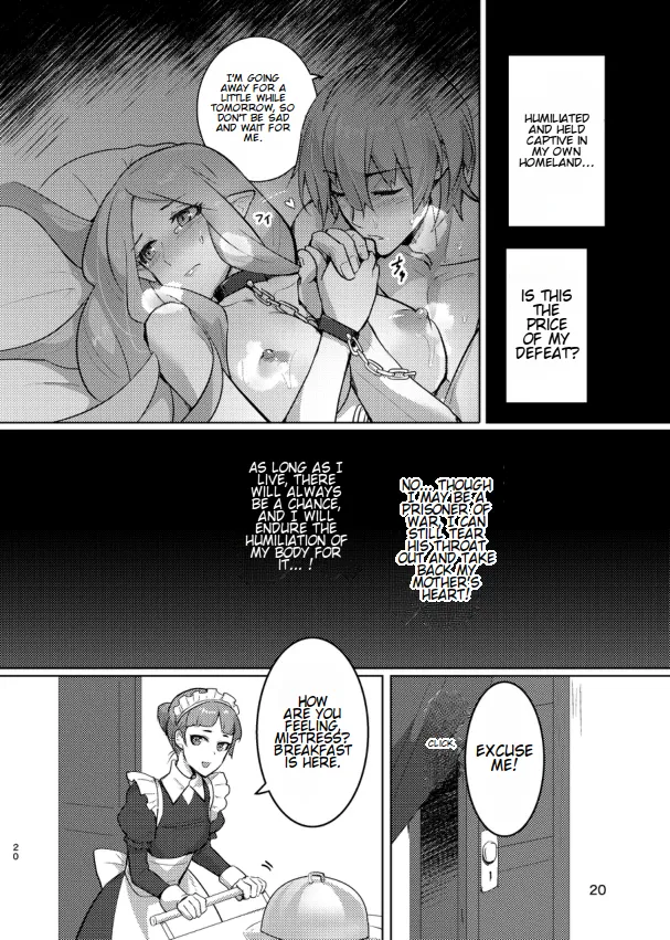 The End Of The Beast 画像番号 20