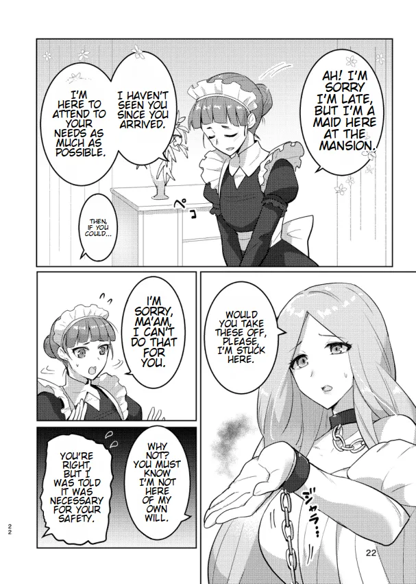 The End Of The Beast 画像番号 22