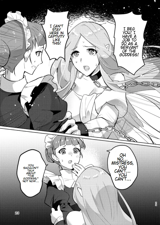 The End Of The Beast 画像番号 23