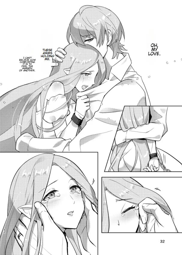 The End Of The Beast 画像番号 32