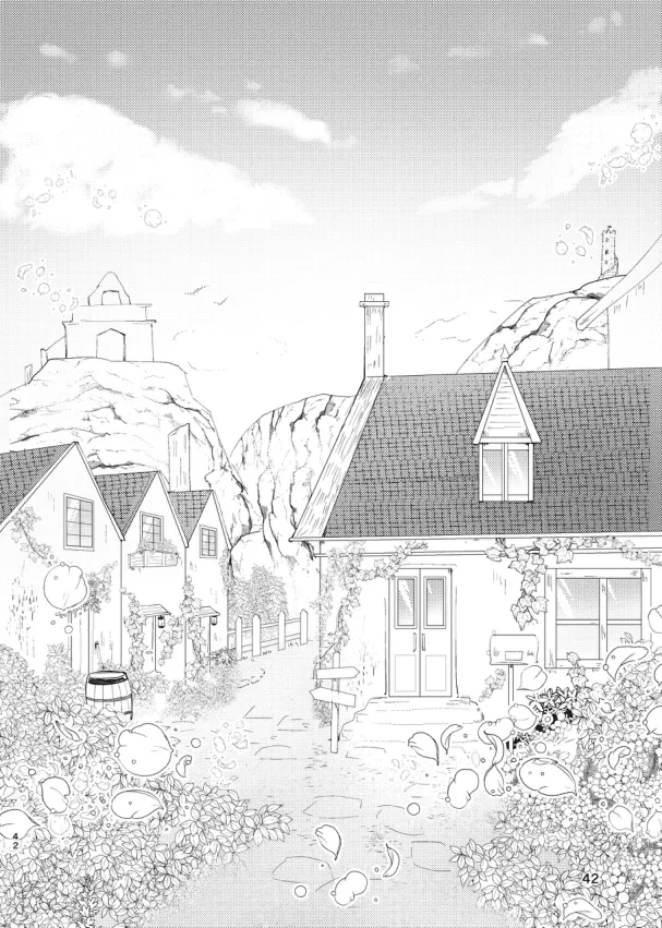 The End Of The Beast 画像番号 42