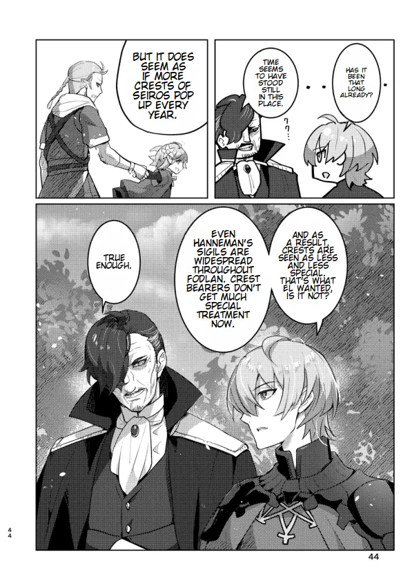 The End Of The Beast 画像番号 44