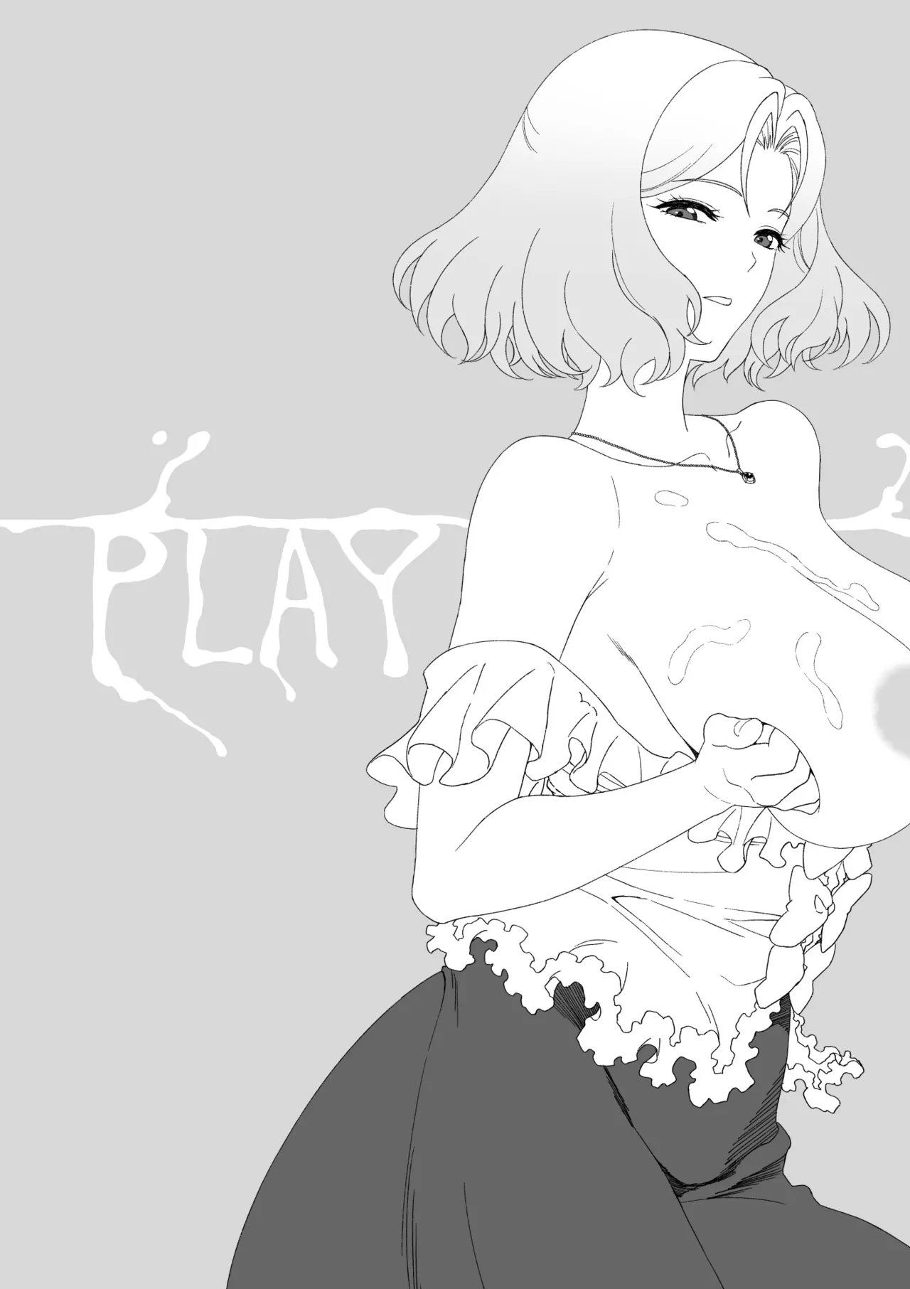 [Yuugen Sougen] Bouken no Aima ni, Oshikko to Fude Oroshi image number 14