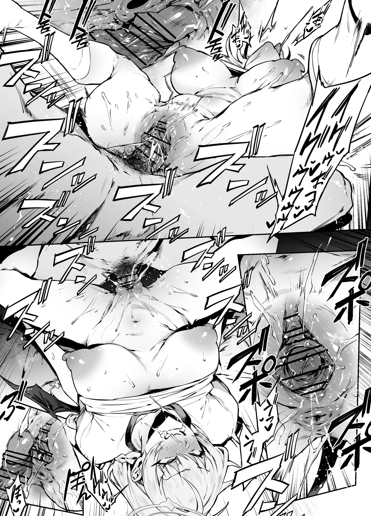 [38] Haruna (Blue Archive) image number 6