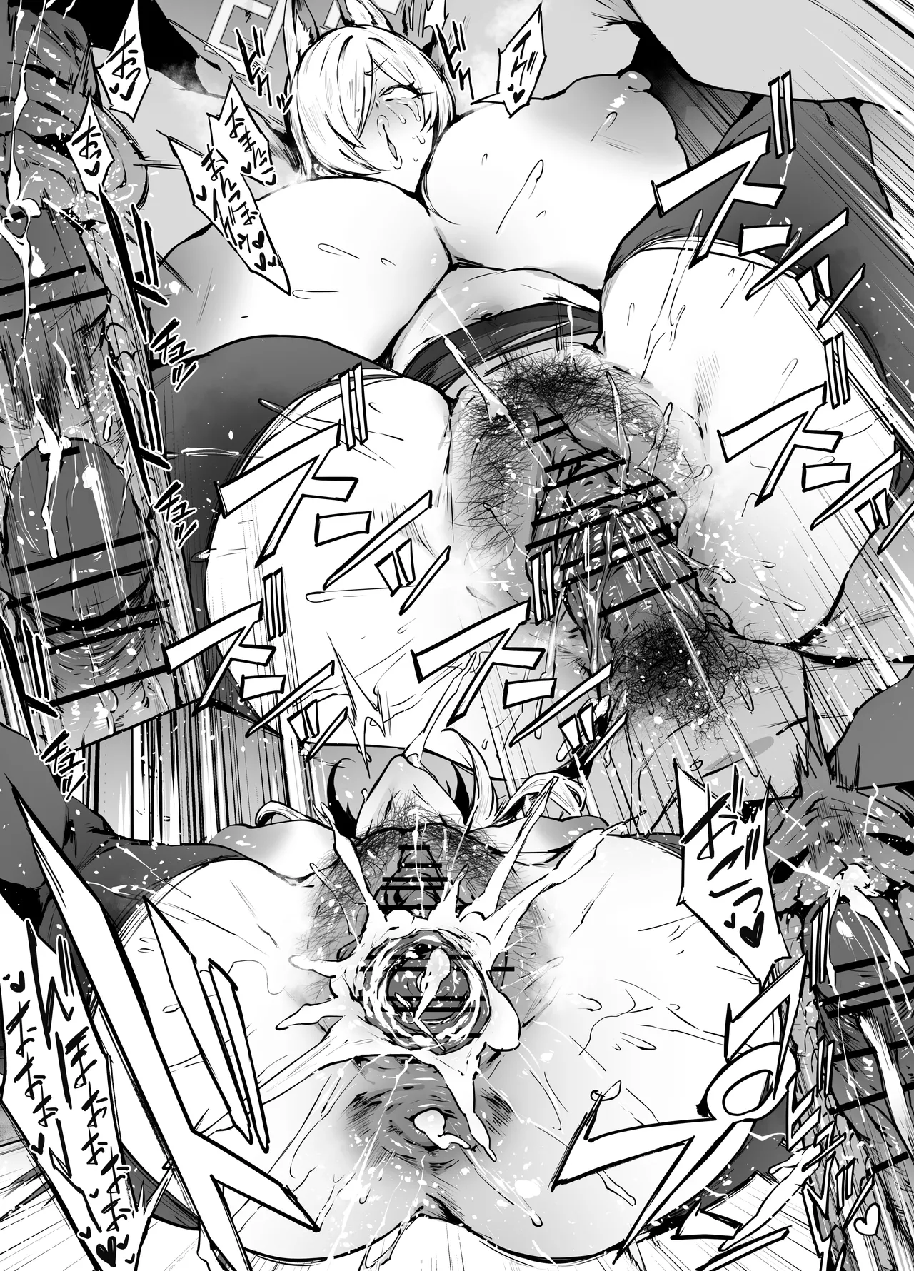 [38] kanna (Blue Archive) image number 6