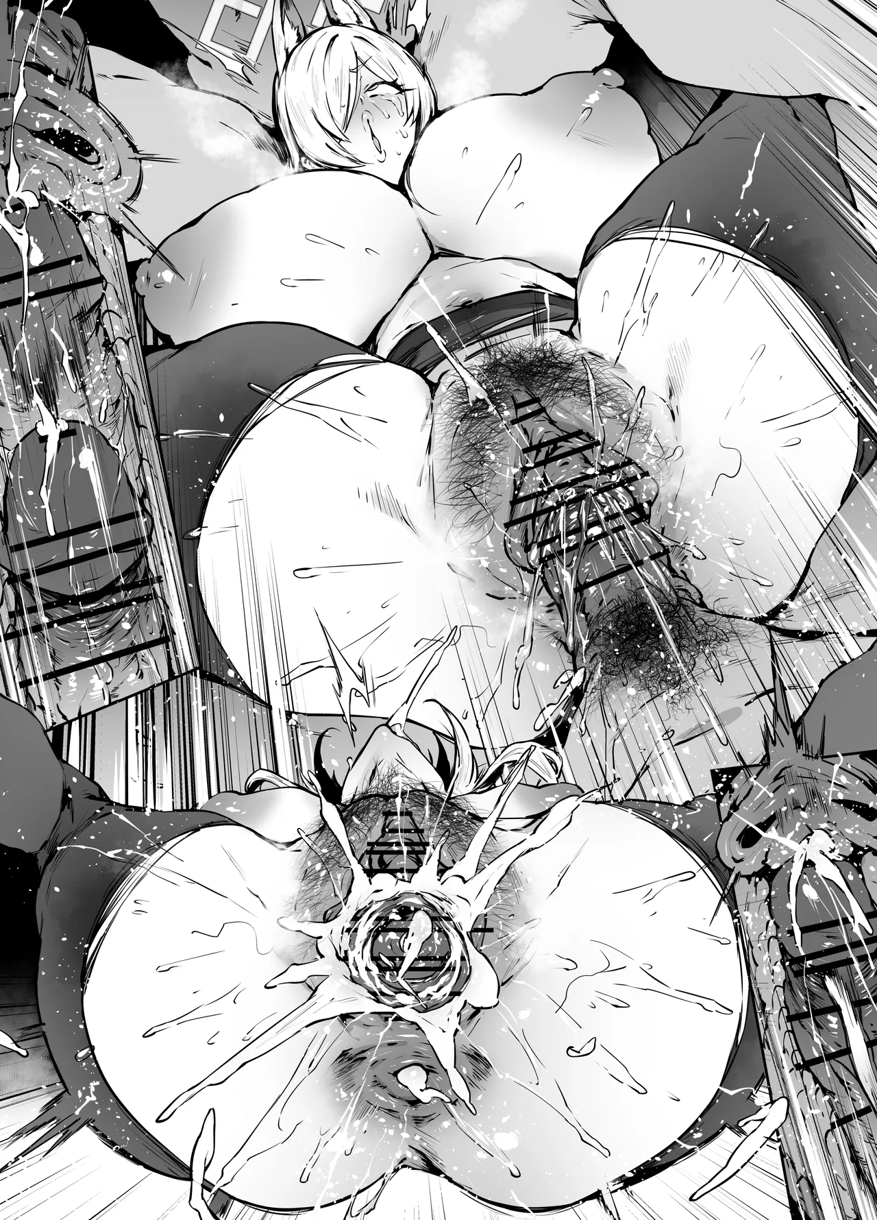 [38] kanna (Blue Archive) image number 18