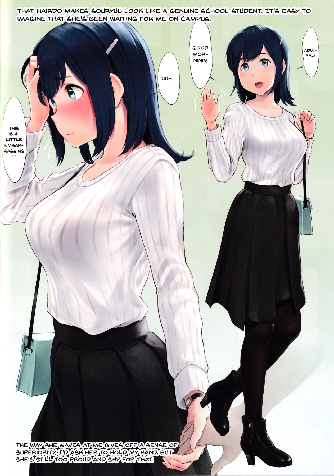 (C97) [Wasanbon (wa)] WASANBON Vol. 15 (Kantai Collection -KanColle-) [English] {Doujins.com} numero di immagine  19