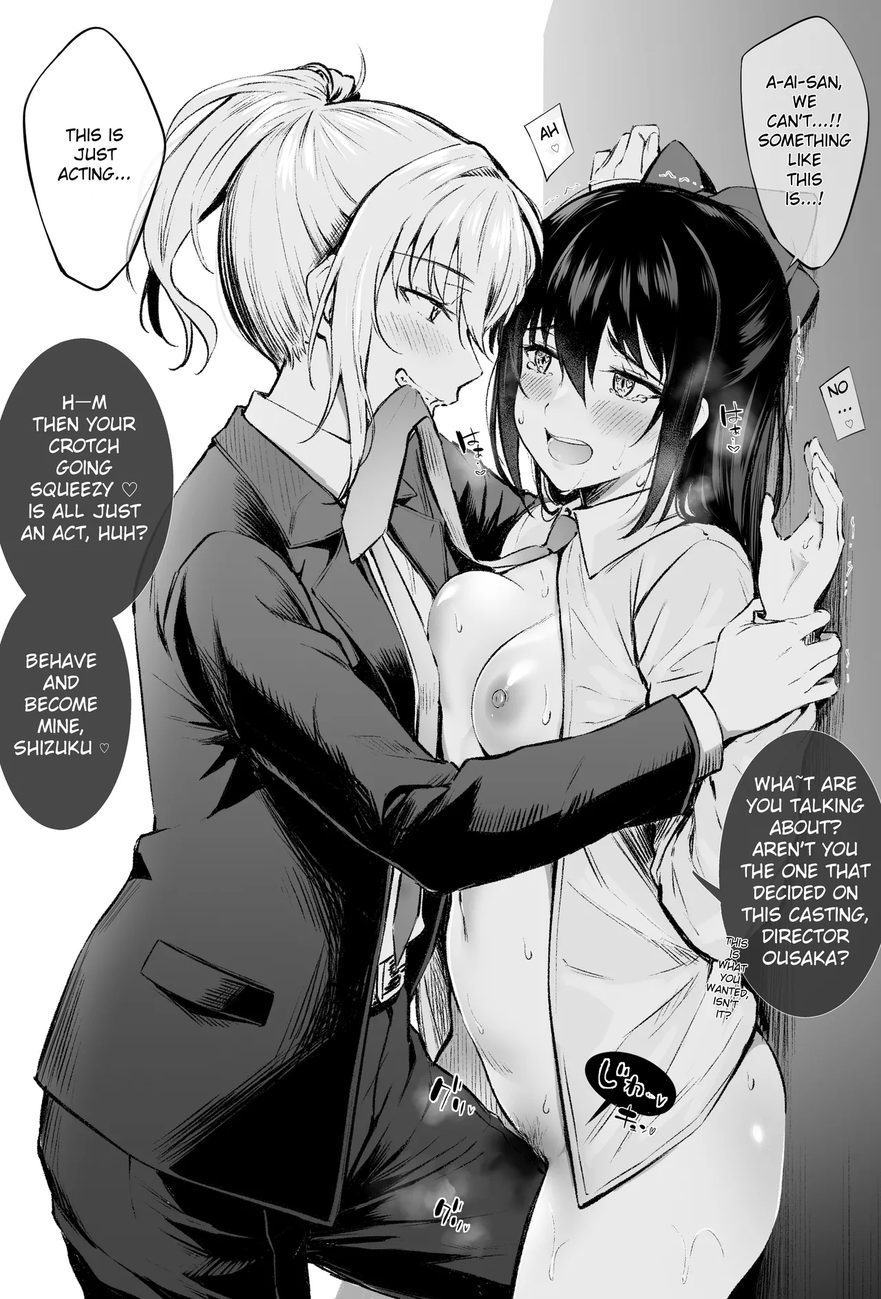 [Kitaku] Niji-chan Yuri Ecchi Matome (Love Live! Nijigasaki High School Idol Club) [English] imagen número 95