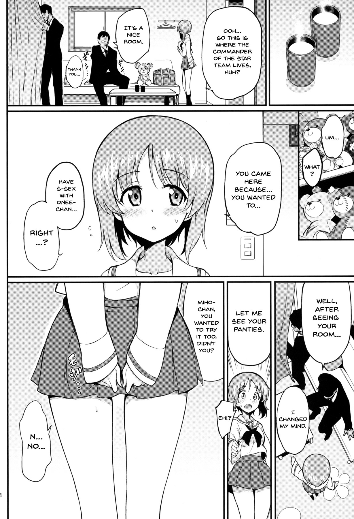 (C97) [Kyockchokyock (Kyockcho)] Miho no Heya | Miho's Room (Girls und Panzer) [English] {Doujins.com} numero di immagine  3