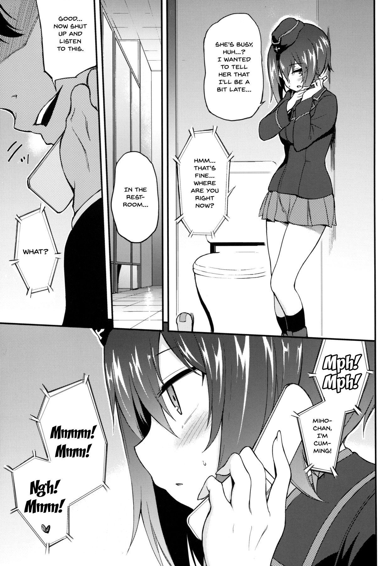 (C97) [Kyockchokyock (Kyockcho)] Miho no Heya | Miho's Room (Girls und Panzer) [English] {Doujins.com} numero di immagine  8