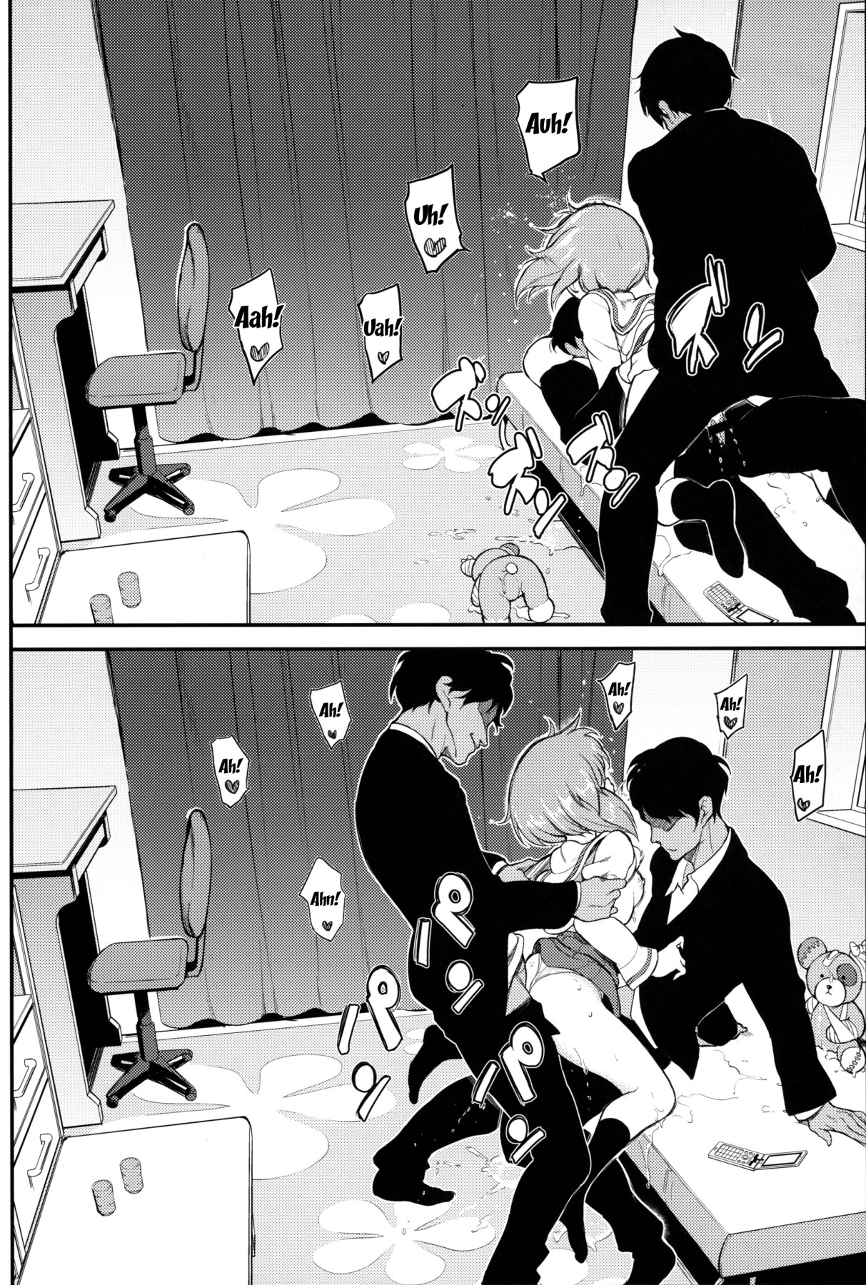 (C97) [Kyockchokyock (Kyockcho)] Miho no Heya | Miho's Room (Girls und Panzer) [English] {Doujins.com} numero di immagine  19