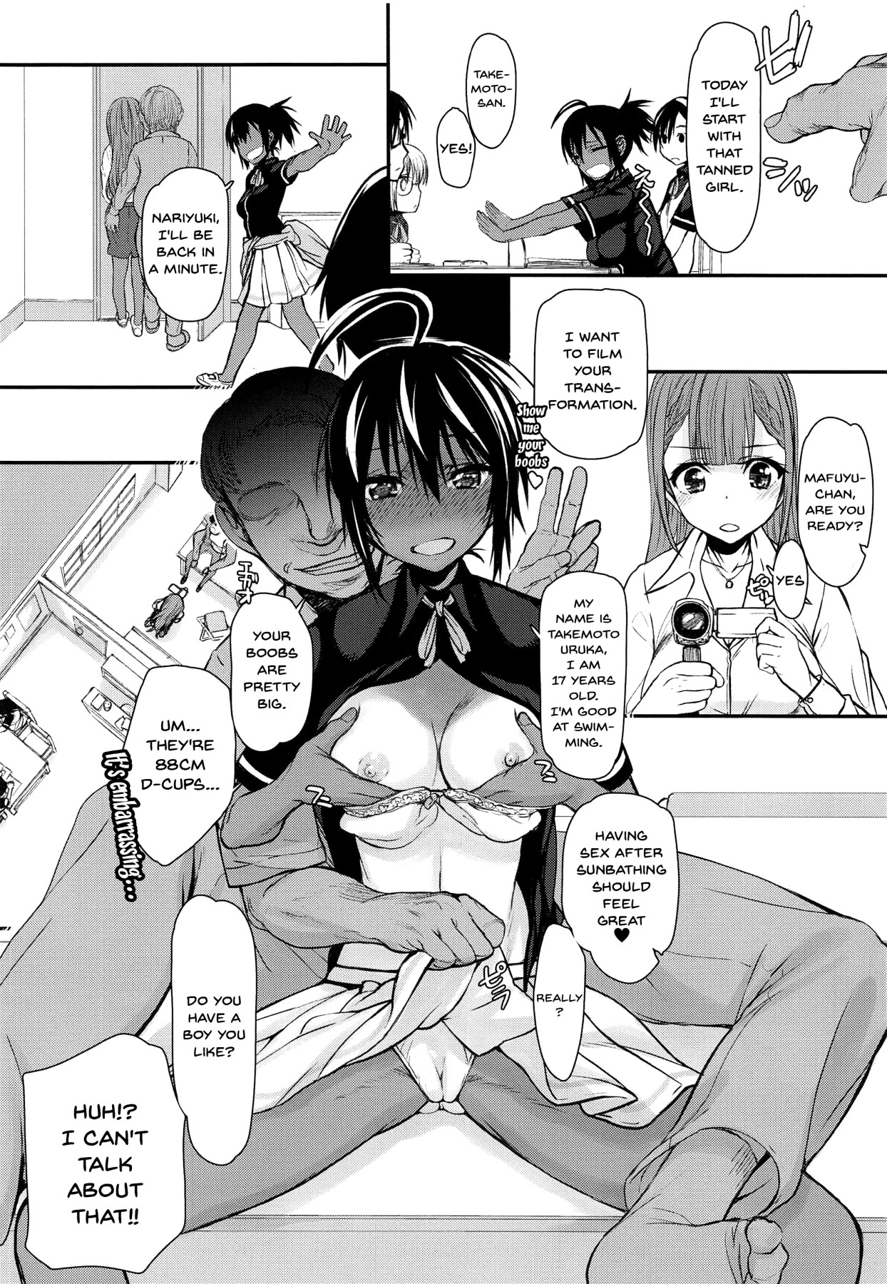 (C96) [Kyomu no Uta (Satou Toshio)] Pro no Saimin Oji-san wa Sex shika Dekinai | We Can't Have Sex With Anyone But This Old Hypno Professional (Bokutachi wa Benkyou ga Dekinai) [English] {Doujins.com} numero di immagine  4