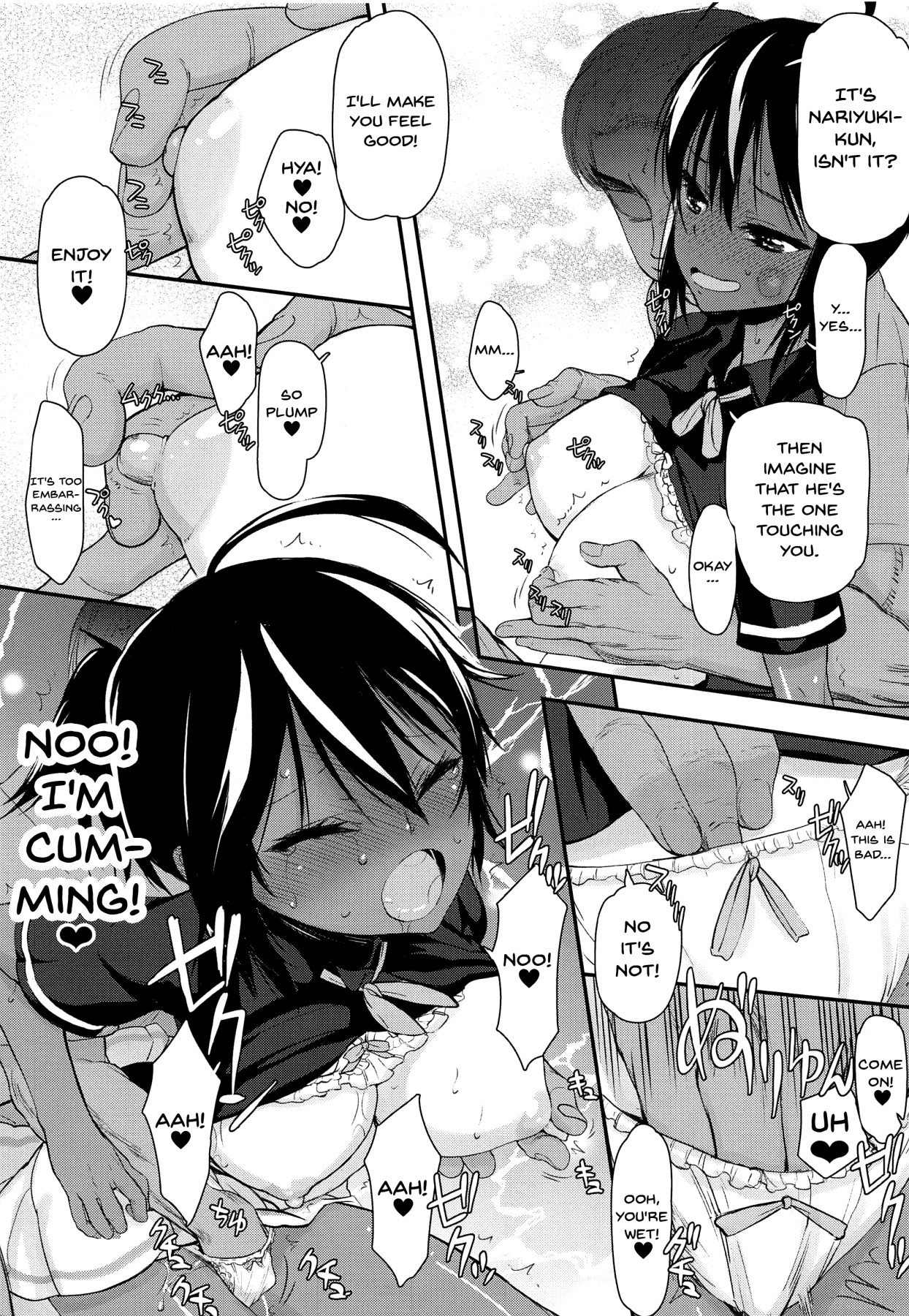 (C96) [Kyomu no Uta (Satou Toshio)] Pro no Saimin Oji-san wa Sex shika Dekinai | We Can't Have Sex With Anyone But This Old Hypno Professional (Bokutachi wa Benkyou ga Dekinai) [English] {Doujins.com} numero di immagine  5