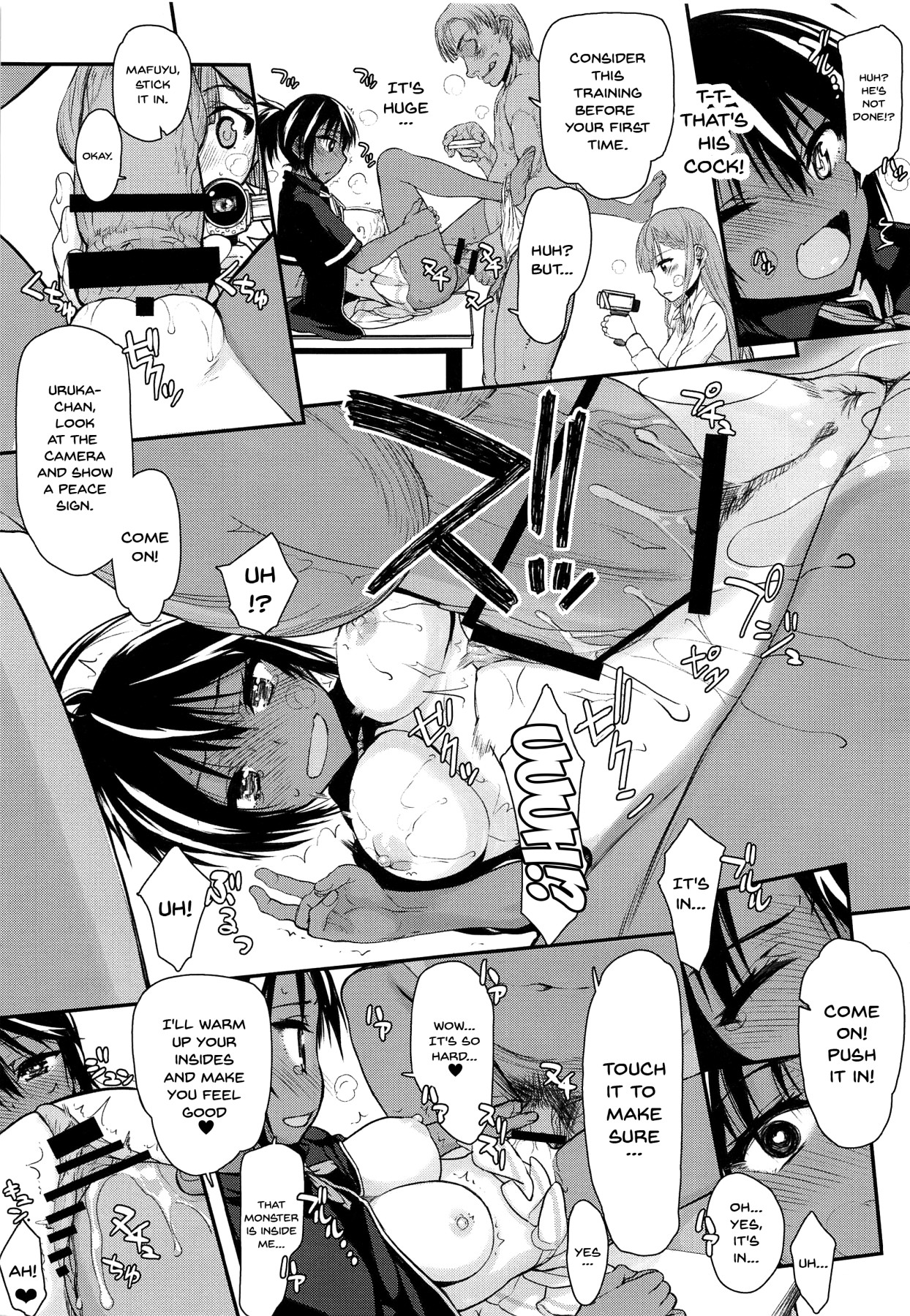 (C96) [Kyomu no Uta (Satou Toshio)] Pro no Saimin Oji-san wa Sex shika Dekinai | We Can't Have Sex With Anyone But This Old Hypno Professional (Bokutachi wa Benkyou ga Dekinai) [English] {Doujins.com} numero di immagine  9