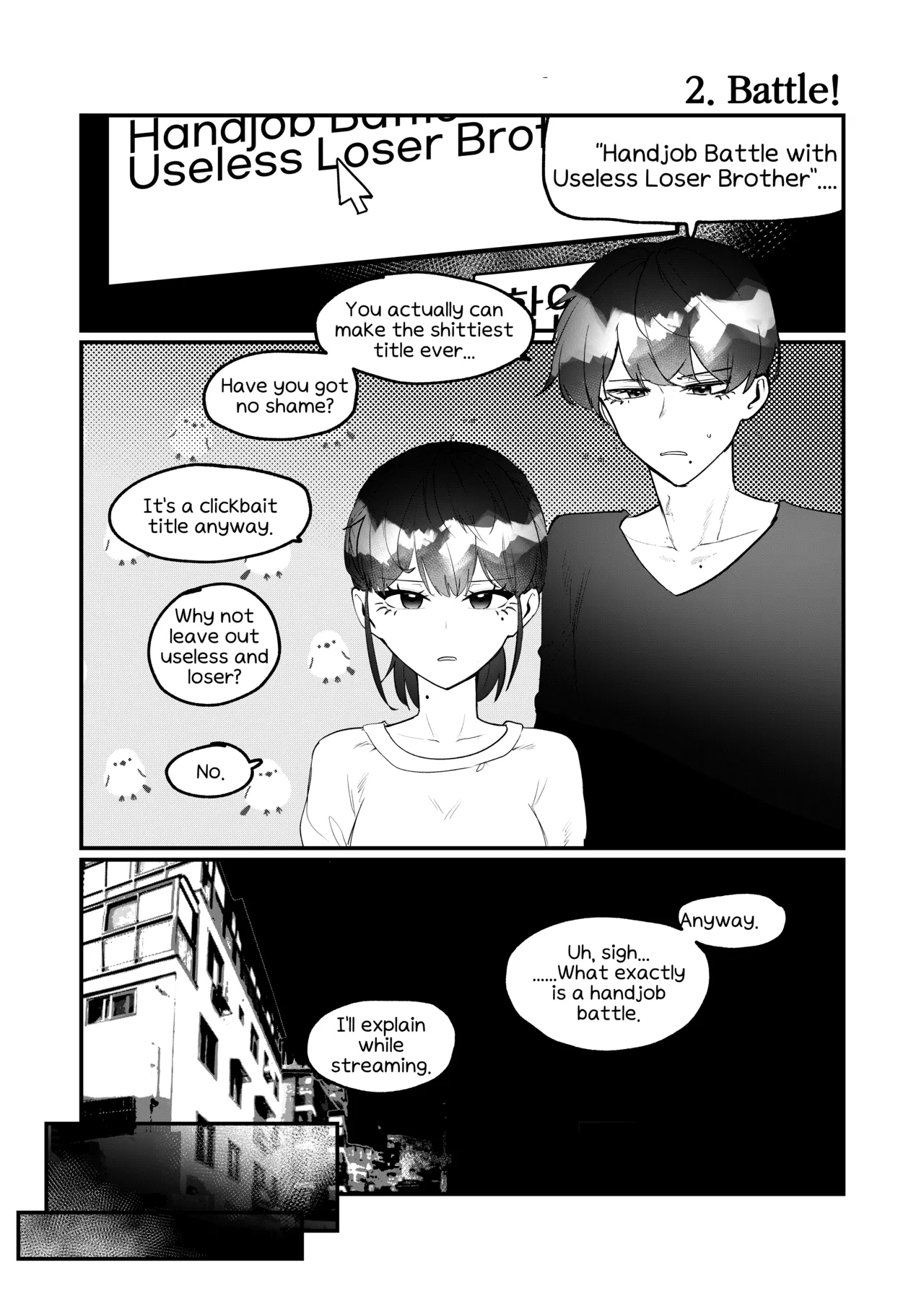 Do-chak NamMae 图片编号 32