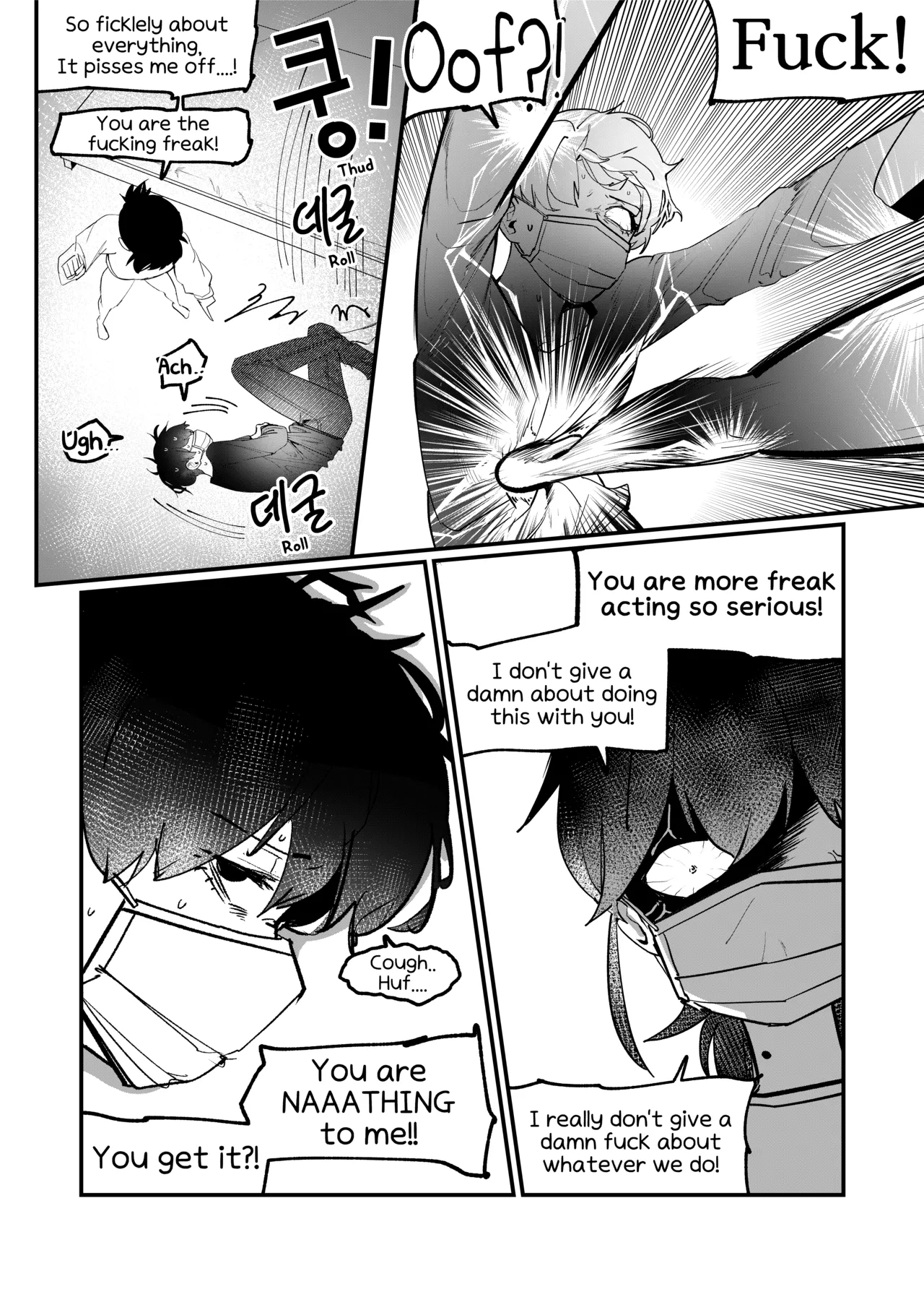 Do-chak NamMae 图片编号 59