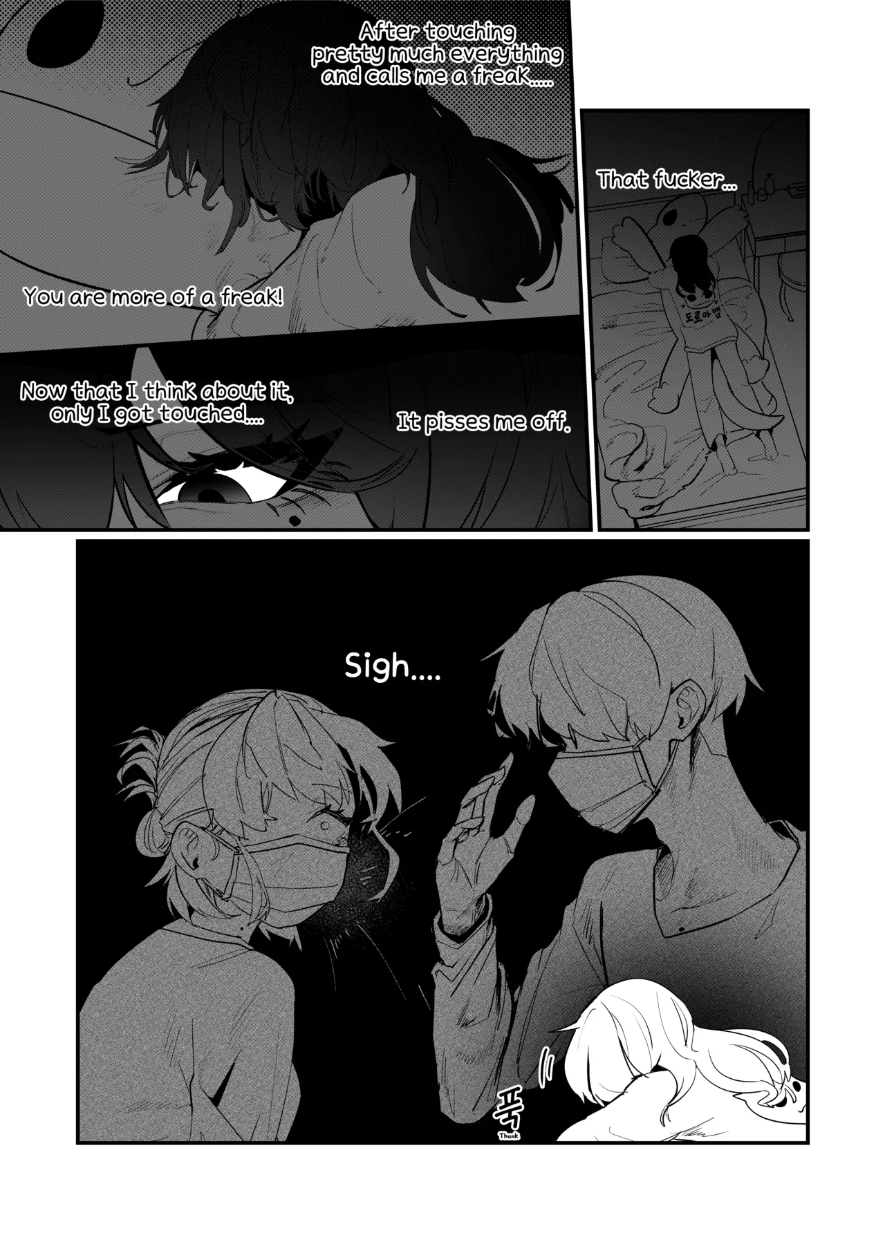 Do-chak NamMae 图片编号 62