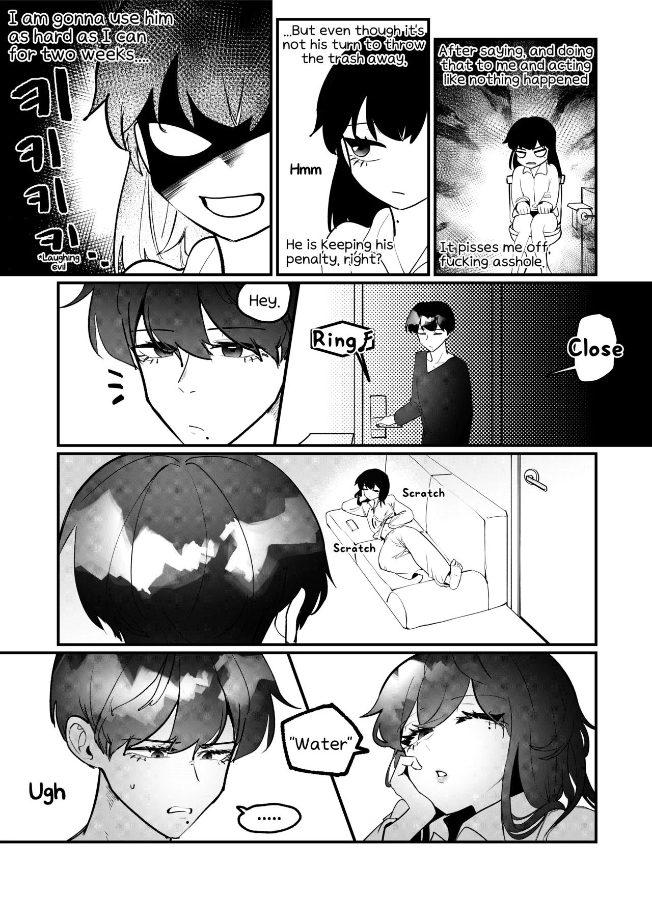 Do-chak NamMae 图片编号 66