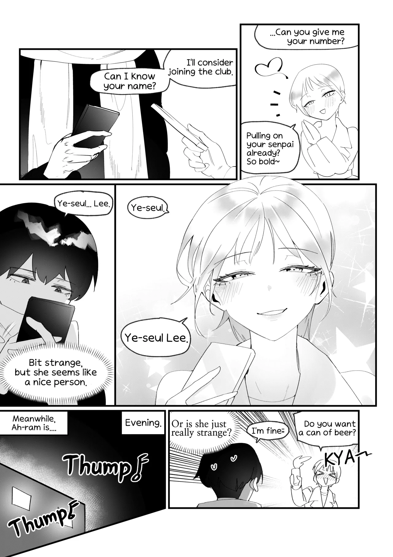 Do-chak NamMae 图片编号 78