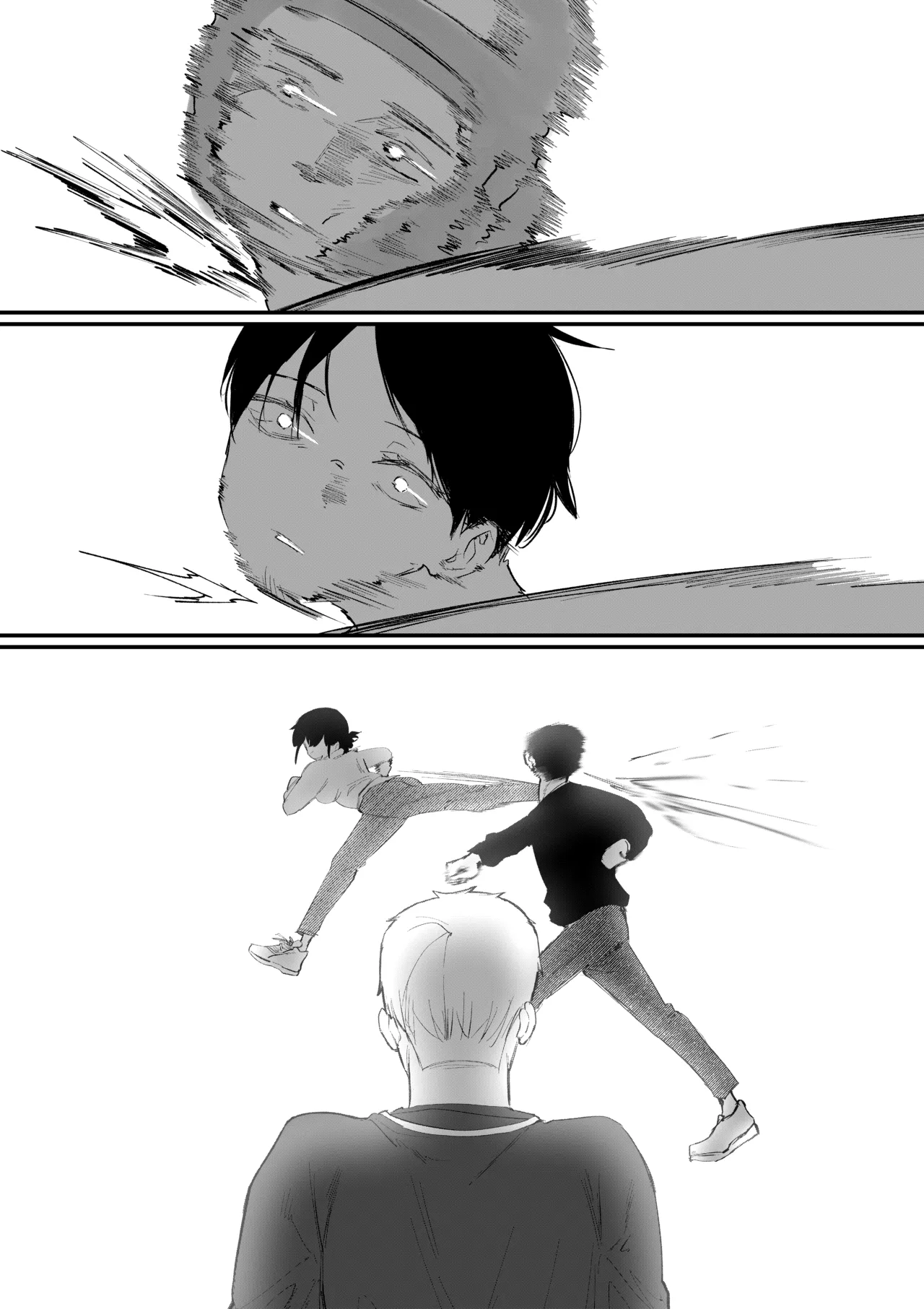 Do-chak NamMae 图片编号 93