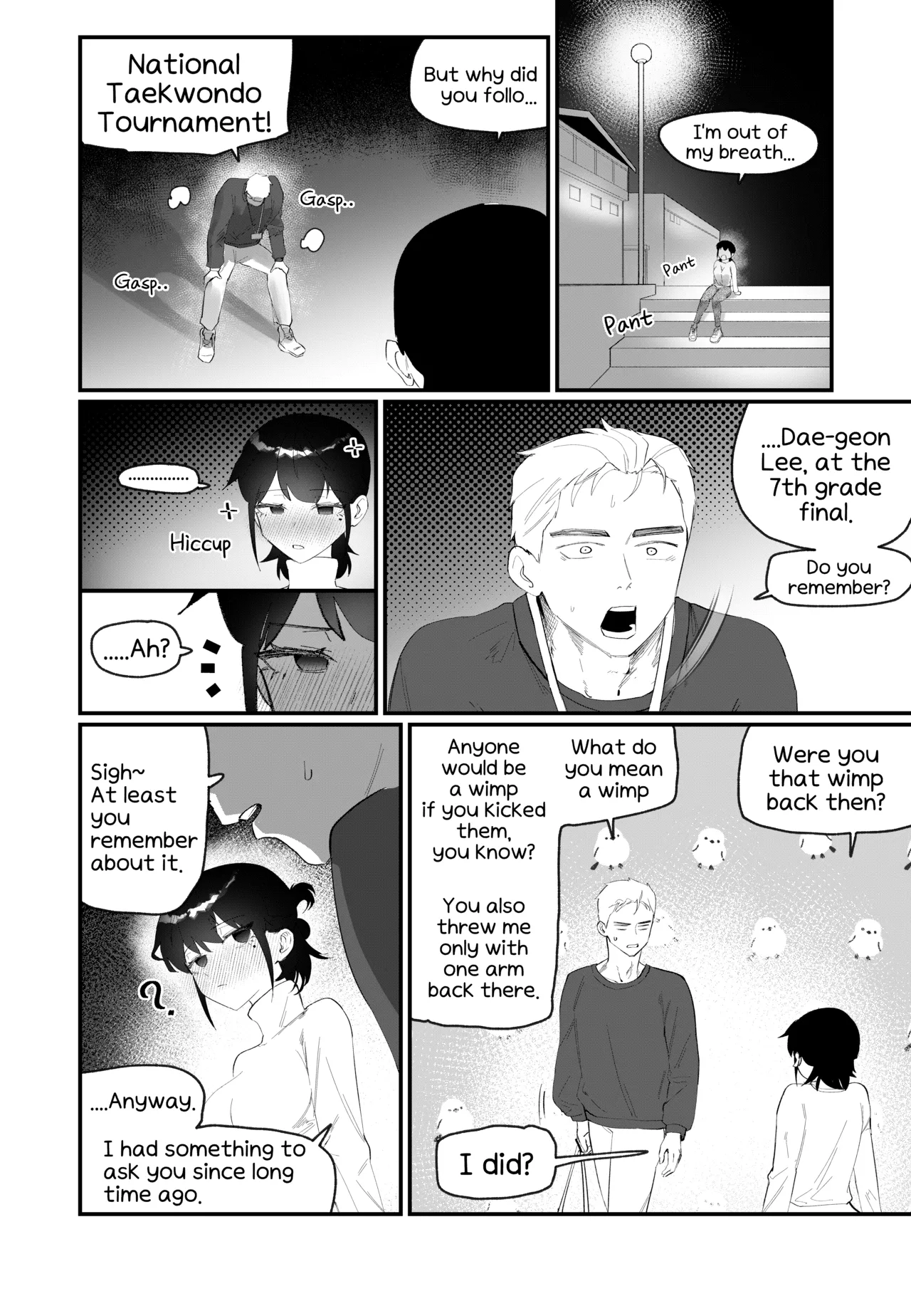 Do-chak NamMae 图片编号 96