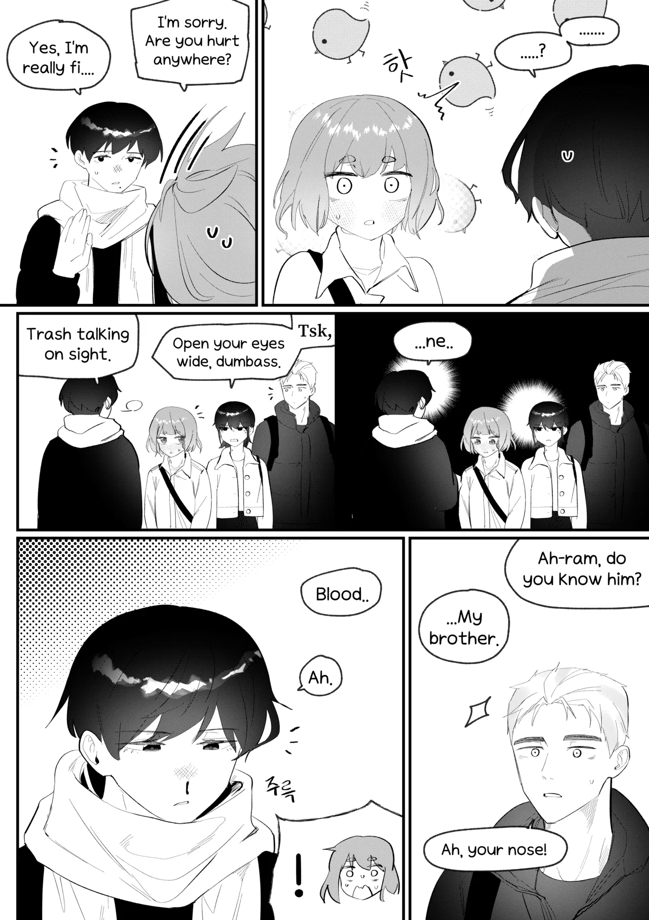 Do-chak NamMae 图片编号 113