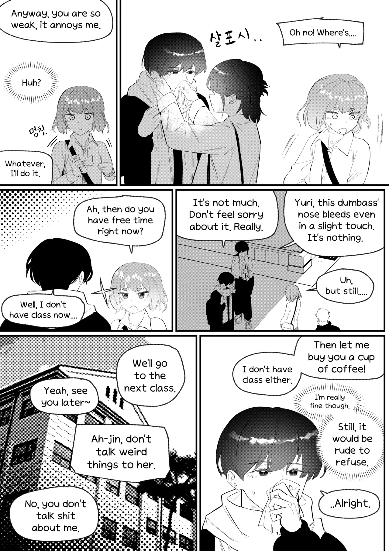 Do-chak NamMae 图片编号 114