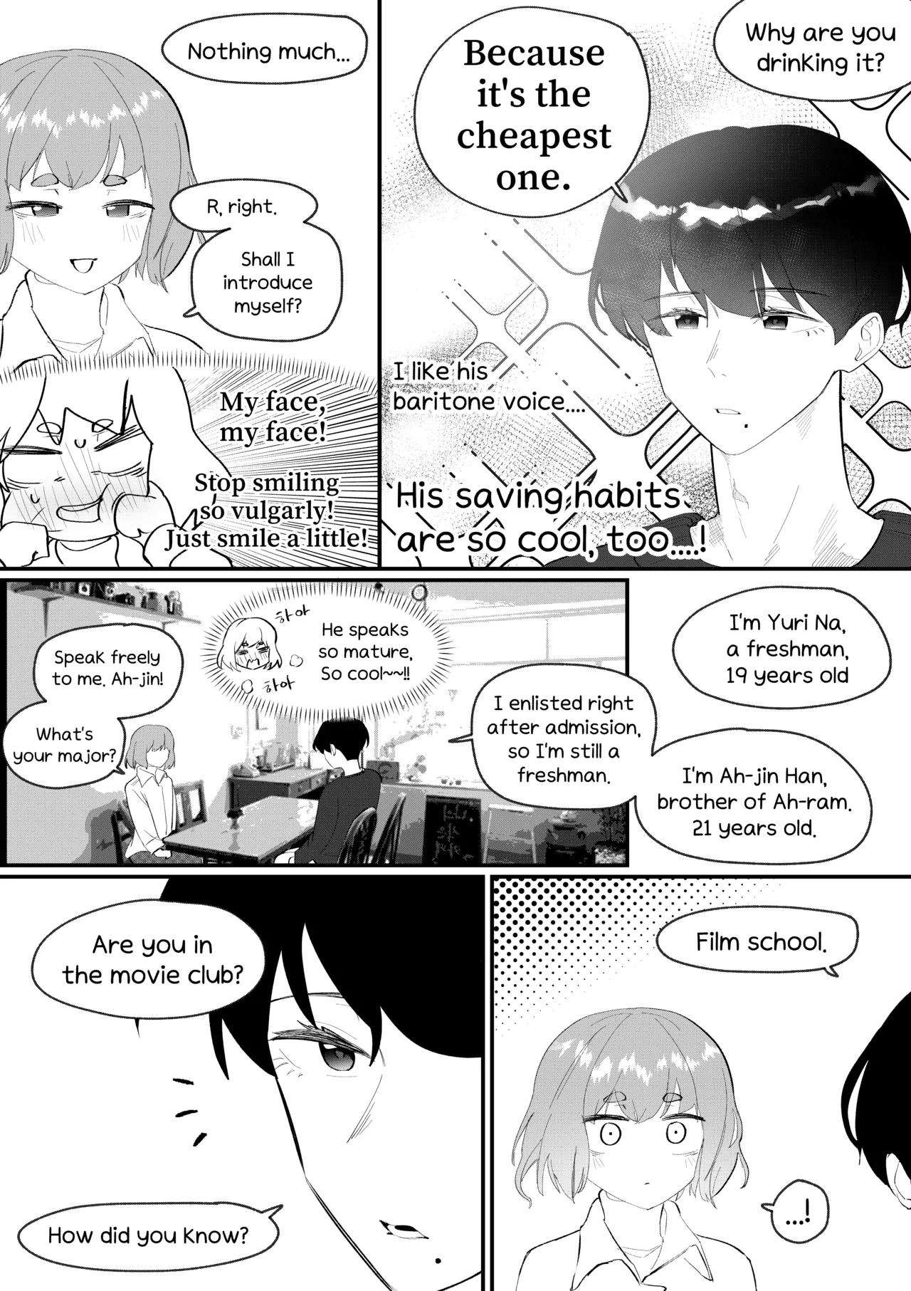 Do-chak NamMae 图片编号 116