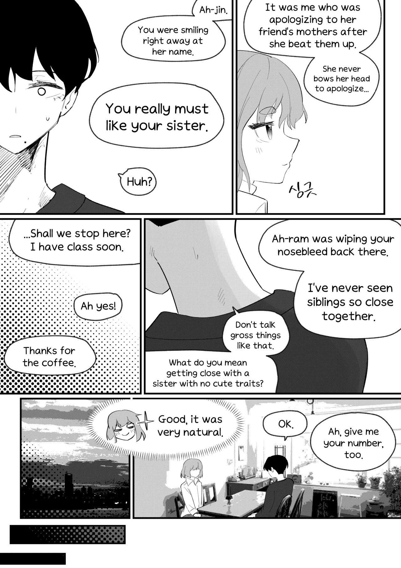 Do-chak NamMae 图片编号 118