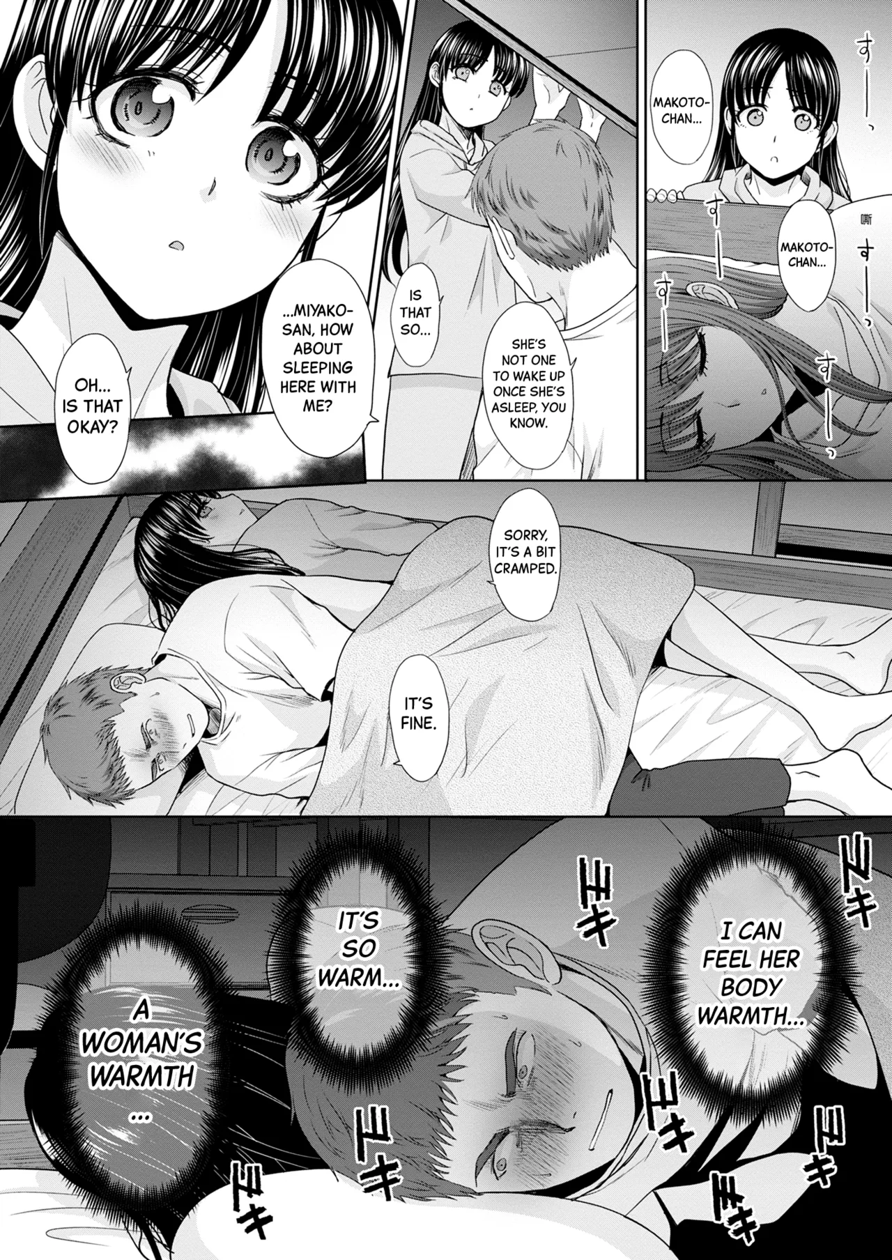 [Itaba Hiroshi] Ane Zokusei | Sisterly Nature Ch.1-3 [English] [Black Grimoires] [Decensored] [Digital] 이미지 번호 15