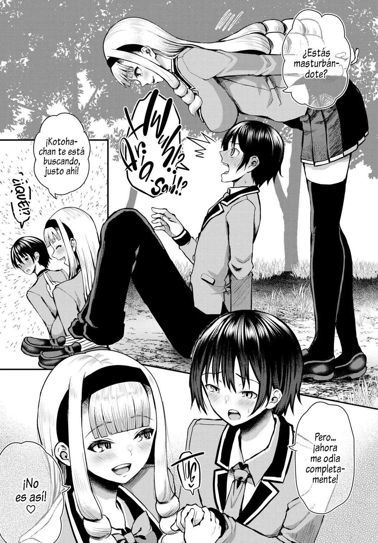 [Hazakura Satsuki] Sounan shitara Mujintou de Nakadashi Houdai 12-15 [Spanish] [Al Chile No Se Scans] Bildnummer 11