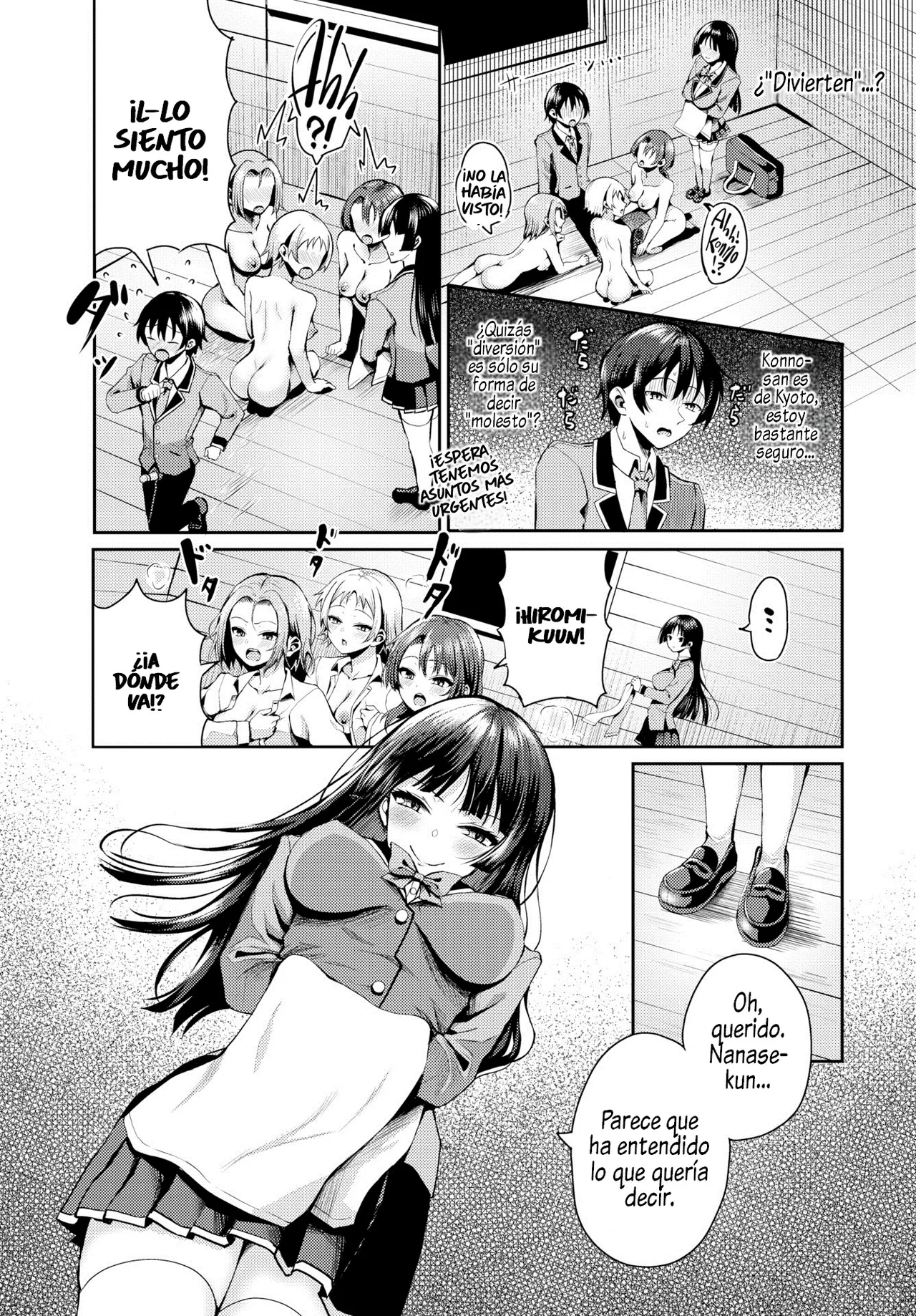 [Hazakura Satsuki] Sounan shitara Mujintou de Nakadashi Houdai 12-15 [Spanish] [Al Chile No Se Scans] Bildnummer 47