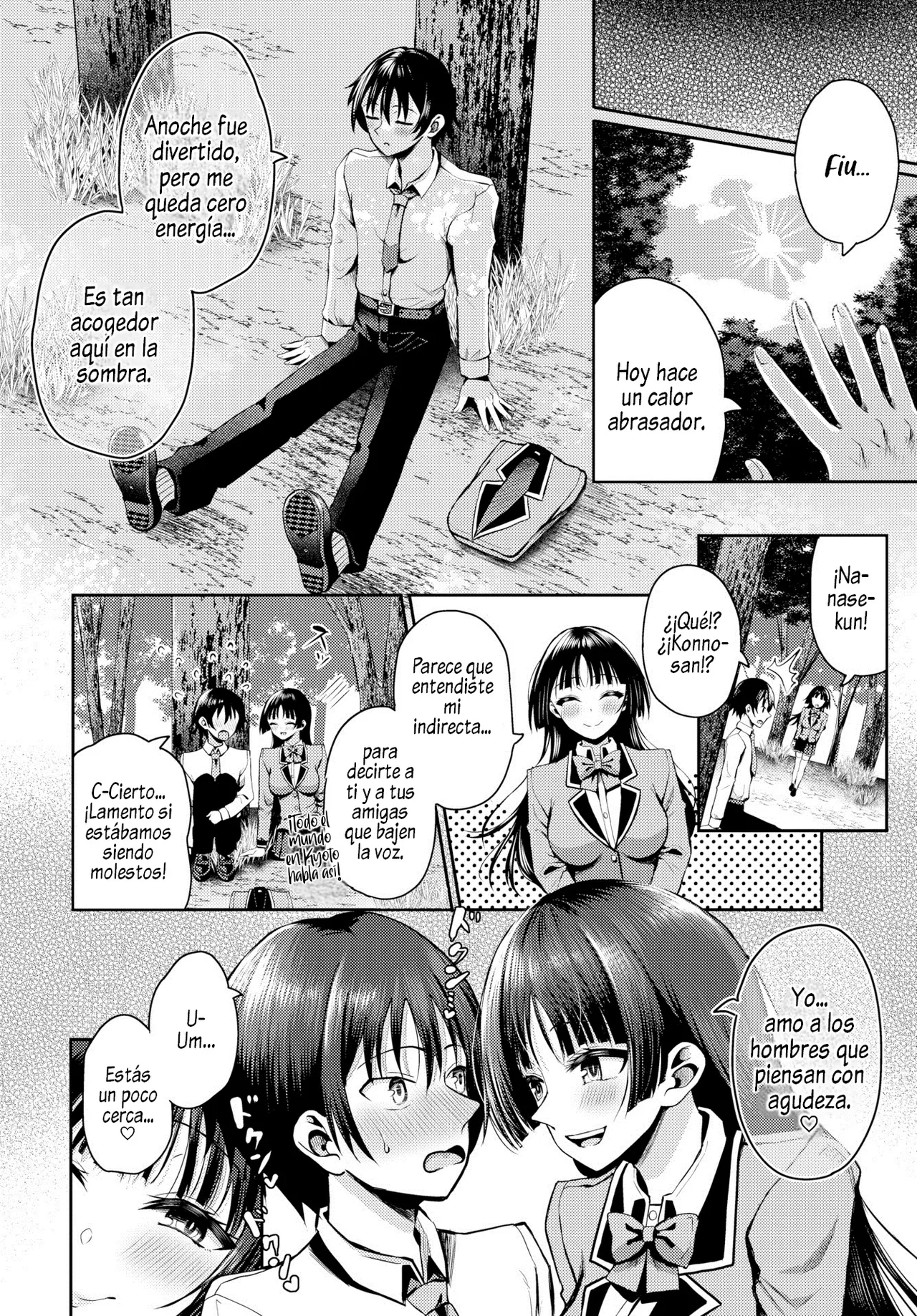 [Hazakura Satsuki] Sounan shitara Mujintou de Nakadashi Houdai 12-15 [Spanish] [Al Chile No Se Scans] Bildnummer 48