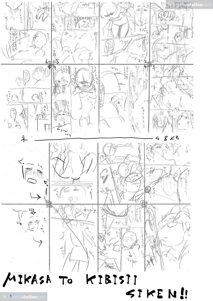 [Esuke] Mikasa'nın Zorlu Antrenmanı | Mikasa's Rough Training | Mikasa to Kibishii Shiken!! (Shingeki no Kyojin) [Türkçe] - [Hentai Station] imagen número 2