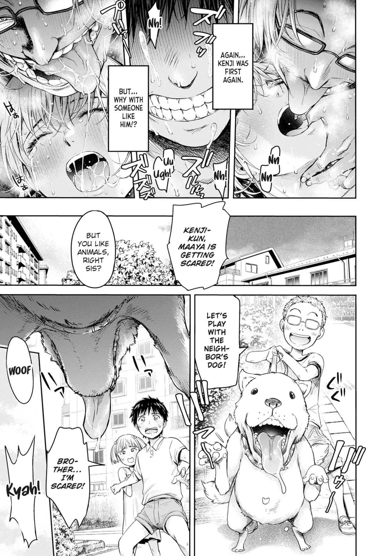 [H9] Kanojo ni Kokuhaku Suru Mae ni Tomodachi ni Nakadashi Sareta... 14 | Before I Could Confess, My Buddy Came Inside of Her... 14 (COMIC Shigekiteki SQUIRT!! Vol. 40) [English] [Chalklog] [Digital] 13eme image