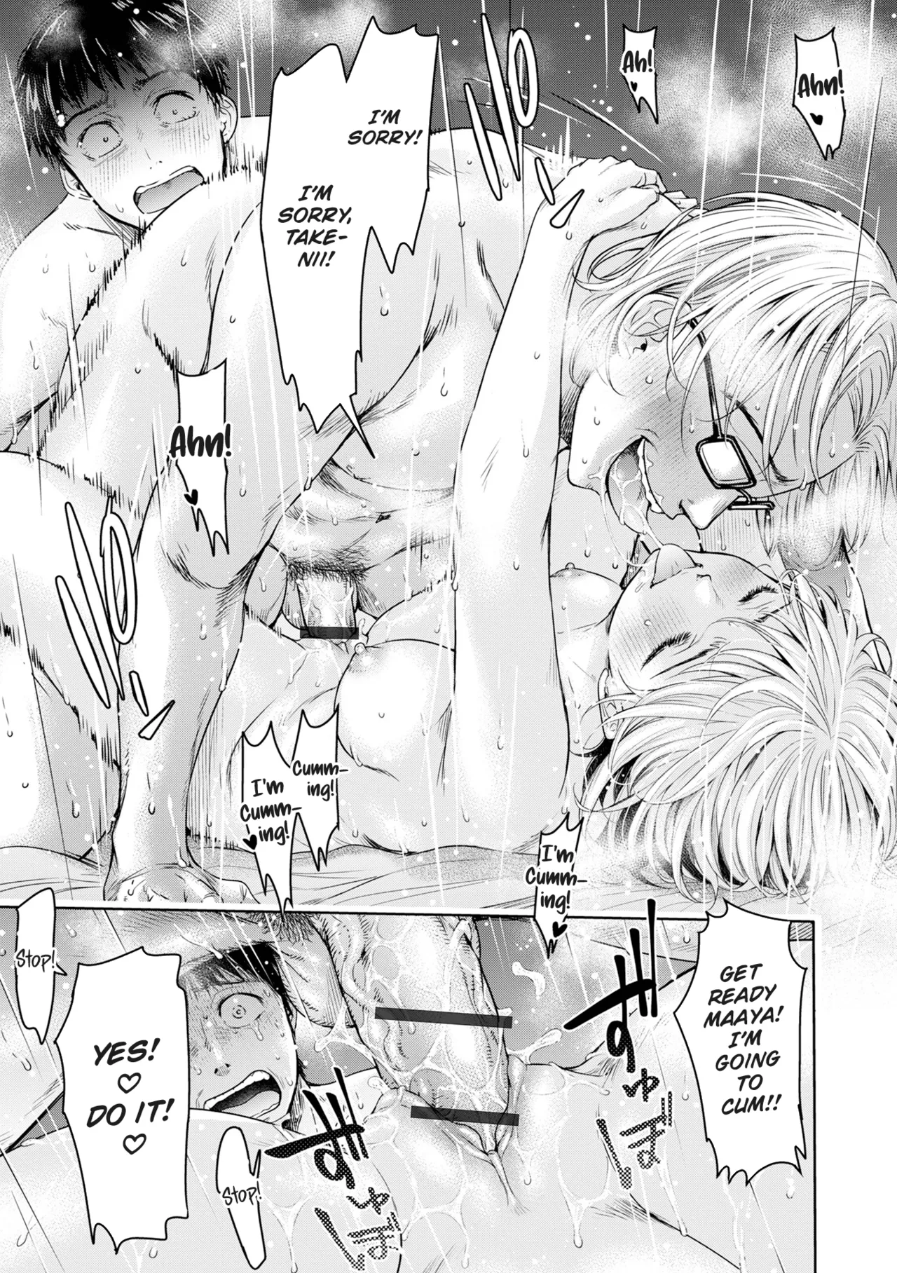 [H9] Kanojo ni Kokuhaku Suru Mae ni Tomodachi ni Nakadashi Sareta... 14 | Before I Could Confess, My Buddy Came Inside of Her... 14 (COMIC Shigekiteki SQUIRT!! Vol. 40) [English] [Chalklog] [Digital] 17eme image