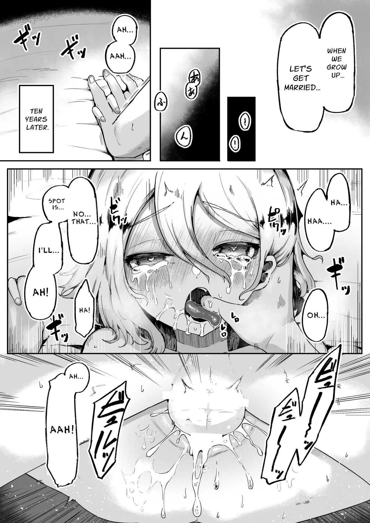 [Aimai no Wakusei (Nabatani Kinoko)] Kimi to Kodomo ga Dekiru made | Until You And Your Deity Wife Bear Offspring [English] [nasmas] numero di immagine  6