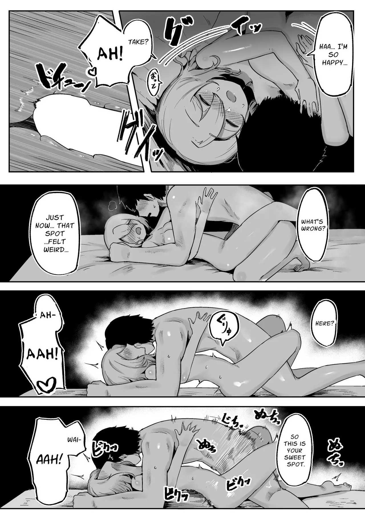 [Aimai no Wakusei (Nabatani Kinoko)] Kimi to Kodomo ga Dekiru made | Until You And Your Deity Wife Bear Offspring [English] [nasmas] numero di immagine  24