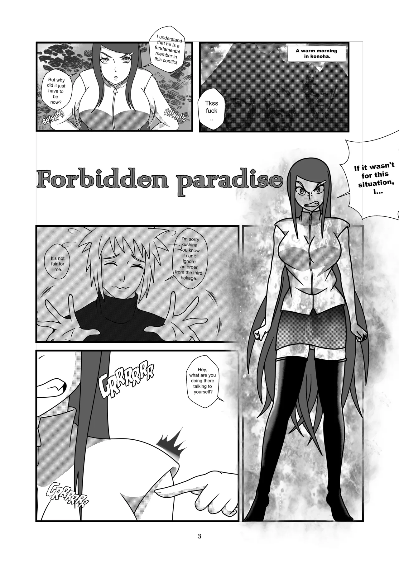 ICHA ICHA FORBIDDEN PARADISE 이미지 번호 3