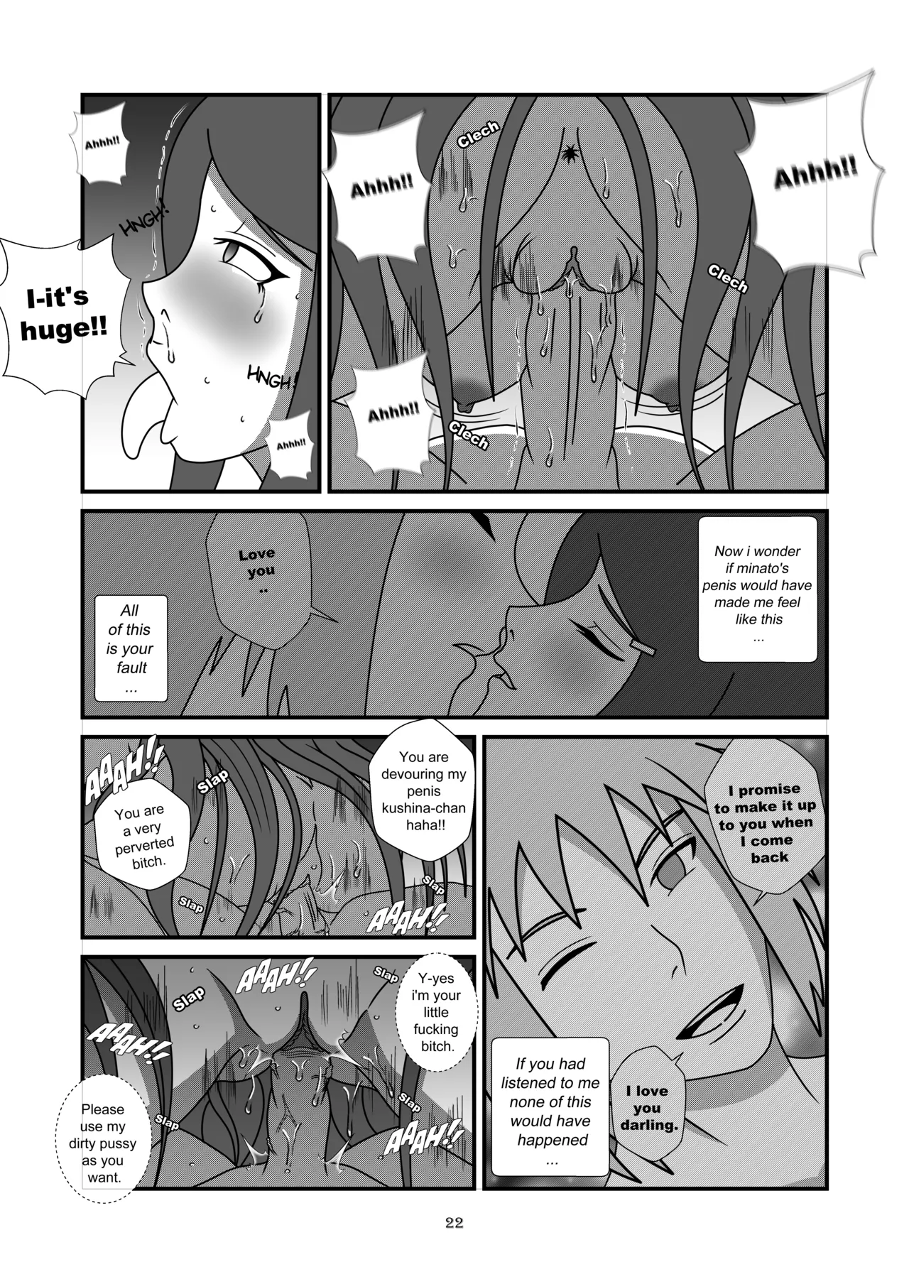 ICHA ICHA FORBIDDEN PARADISE 이미지 번호 22