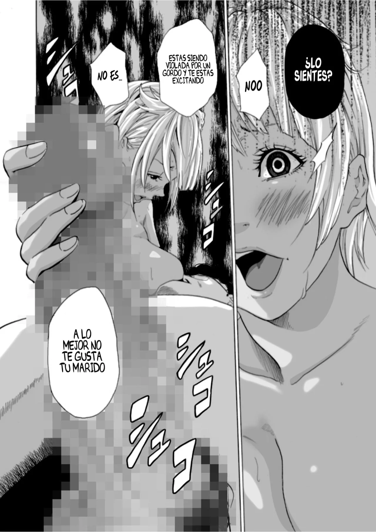 Violada en el Jardin del Eden [Spanish] [RobertoTH] [Ongoing] 图片编号 45